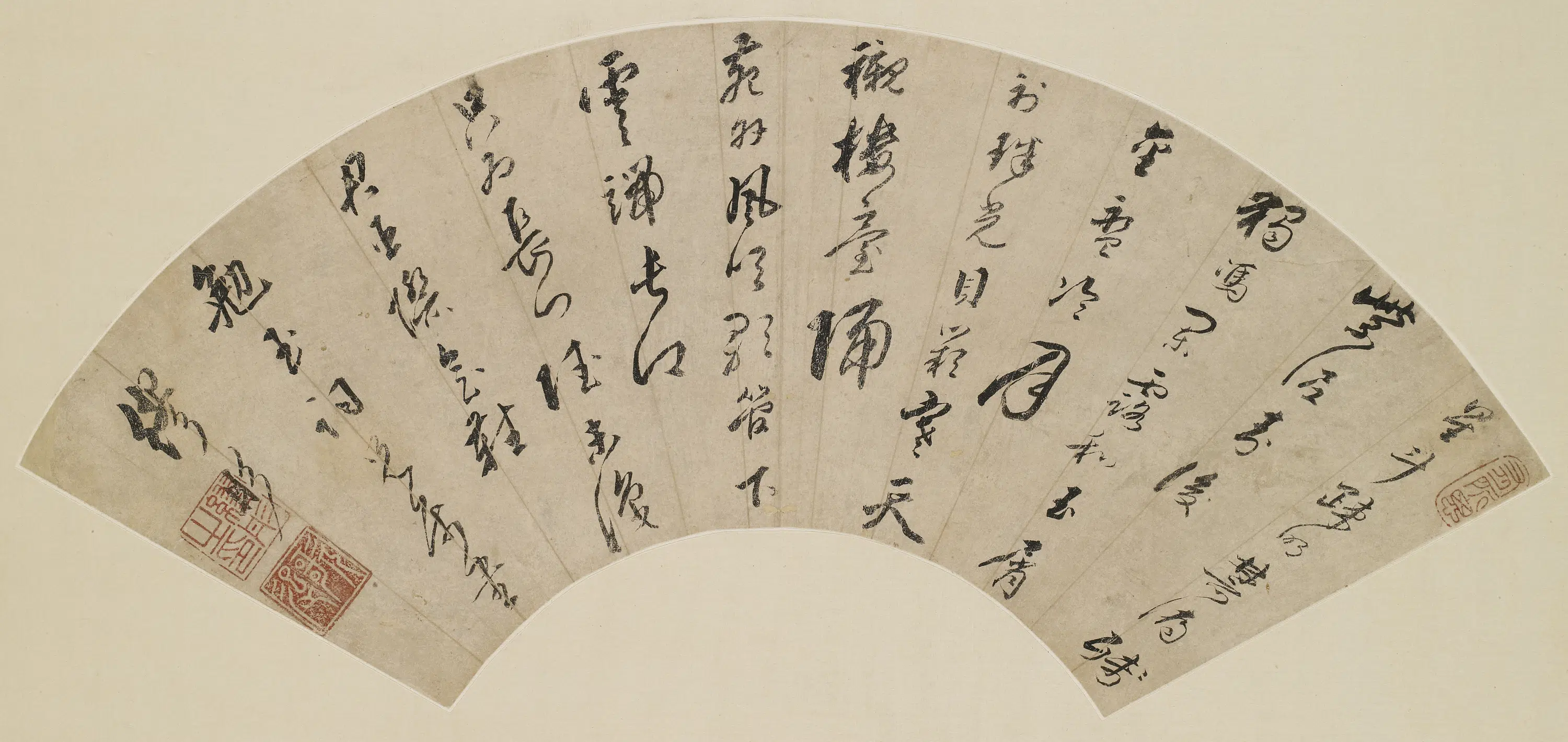 清代【缪彤】《星斗疎明七律诗》 第1张 清代【缪彤】《星斗疎明七律诗》 第1张