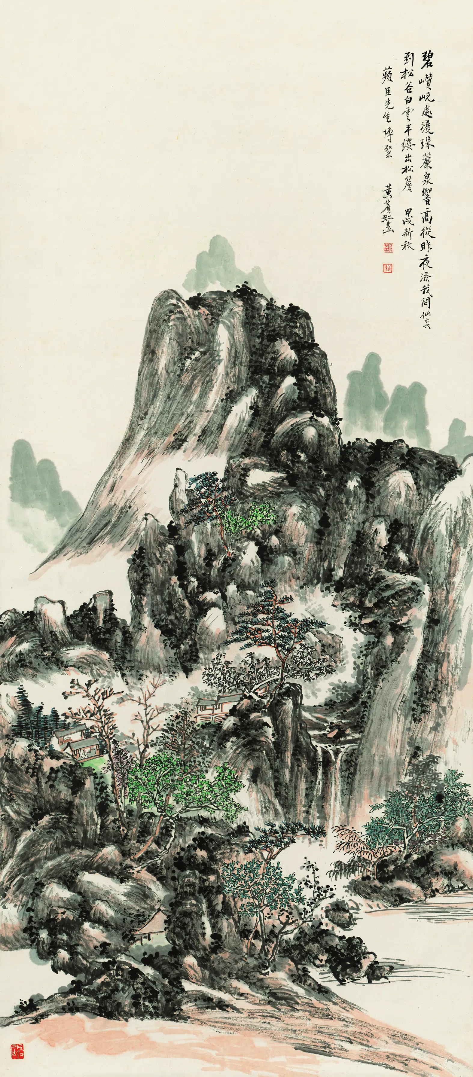 近代【黄宾虹】《白云半缕出松岩图》