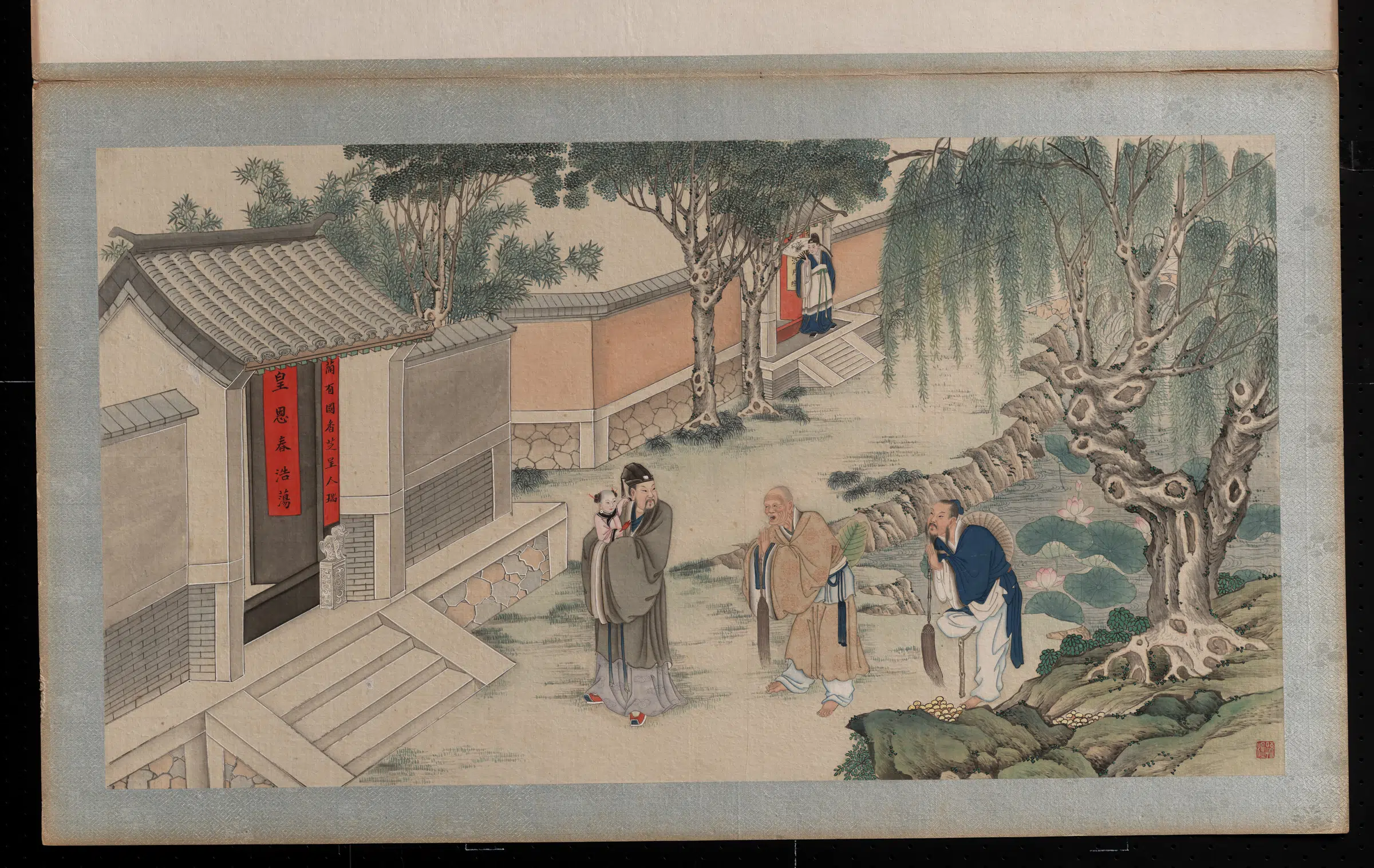 【孙温】《红楼梦画册第一版-士隐抱孙路遇僧道》 第1张