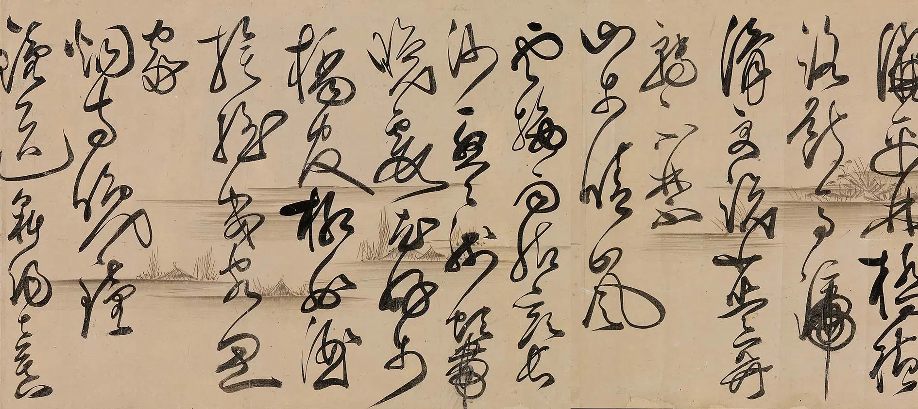 清代【林道荣】《潇湘八景诗卷》 第5张