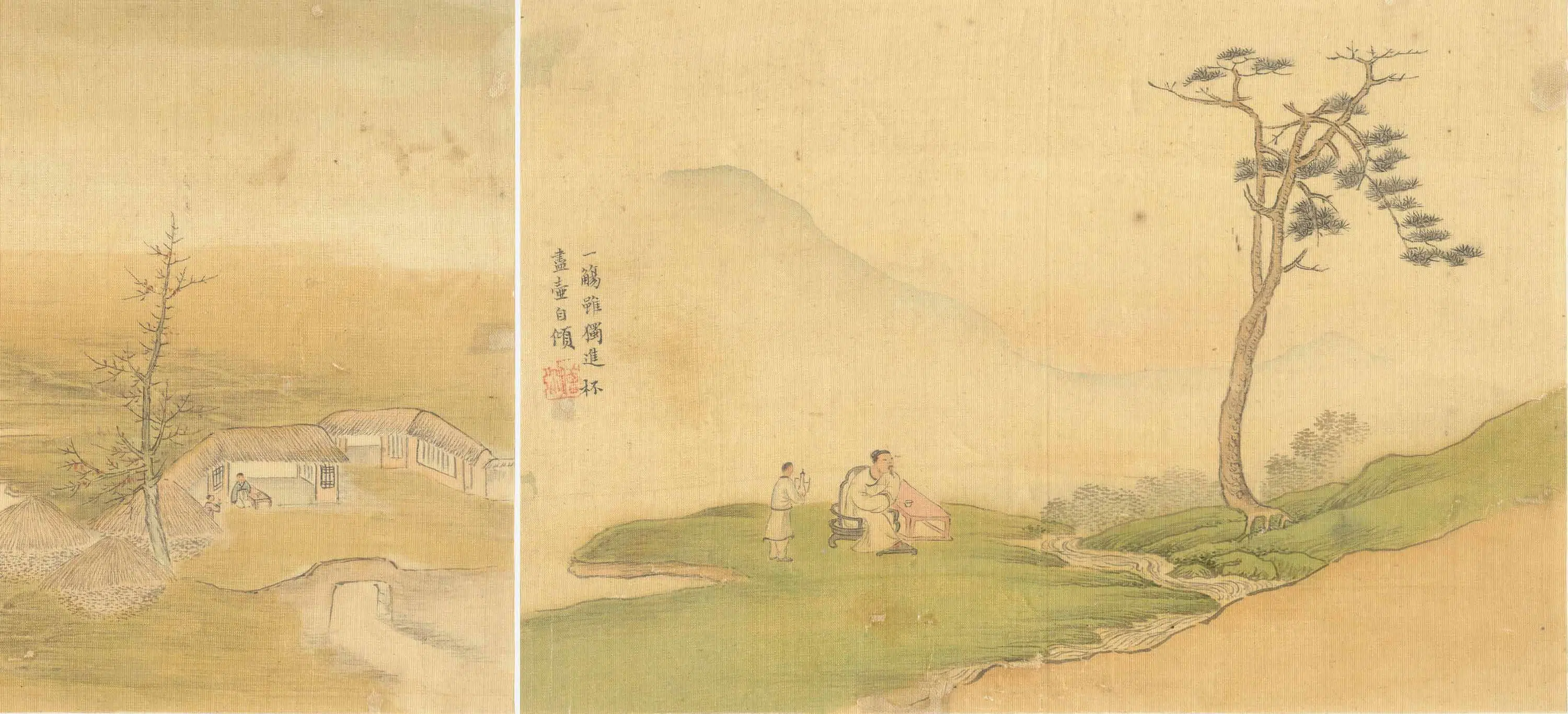 明朝【邵弥】《渊明诗意图册》 第8张 明朝【邵弥】《渊明诗意图册》 第8张