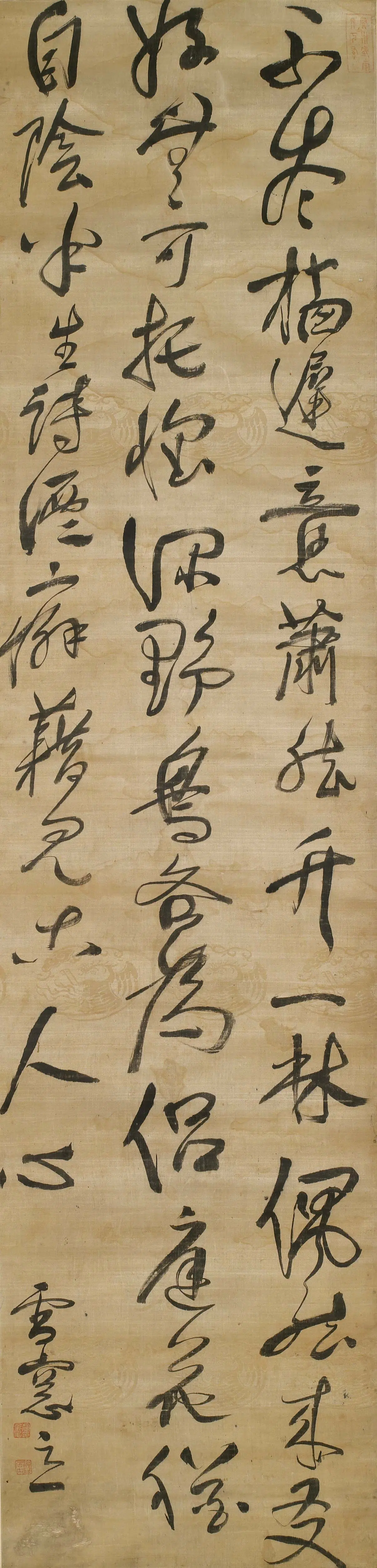 明朝【卢象升】《雪窗五律轴》