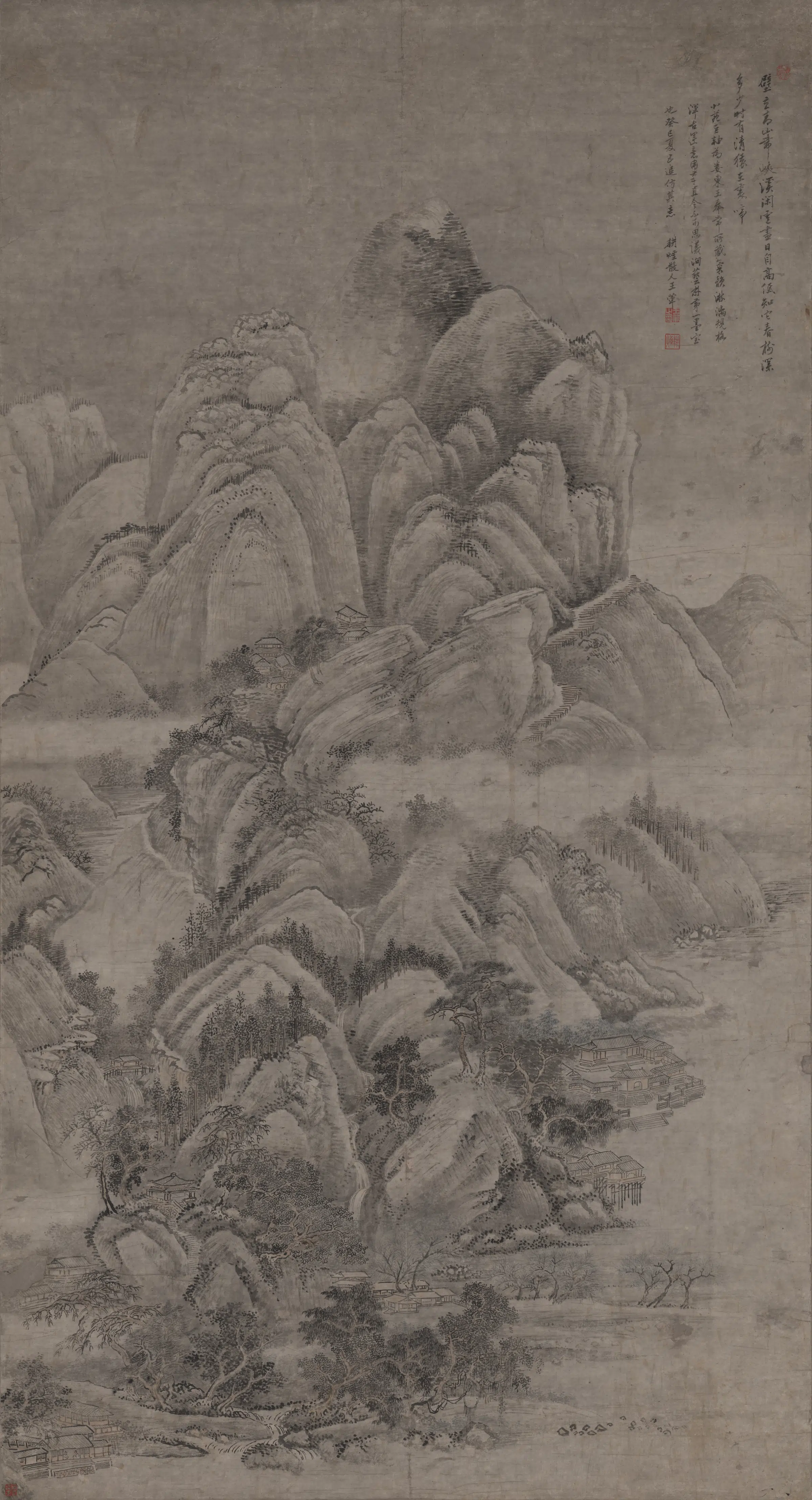 【王翚】《仿董北菀山水图》 第1张