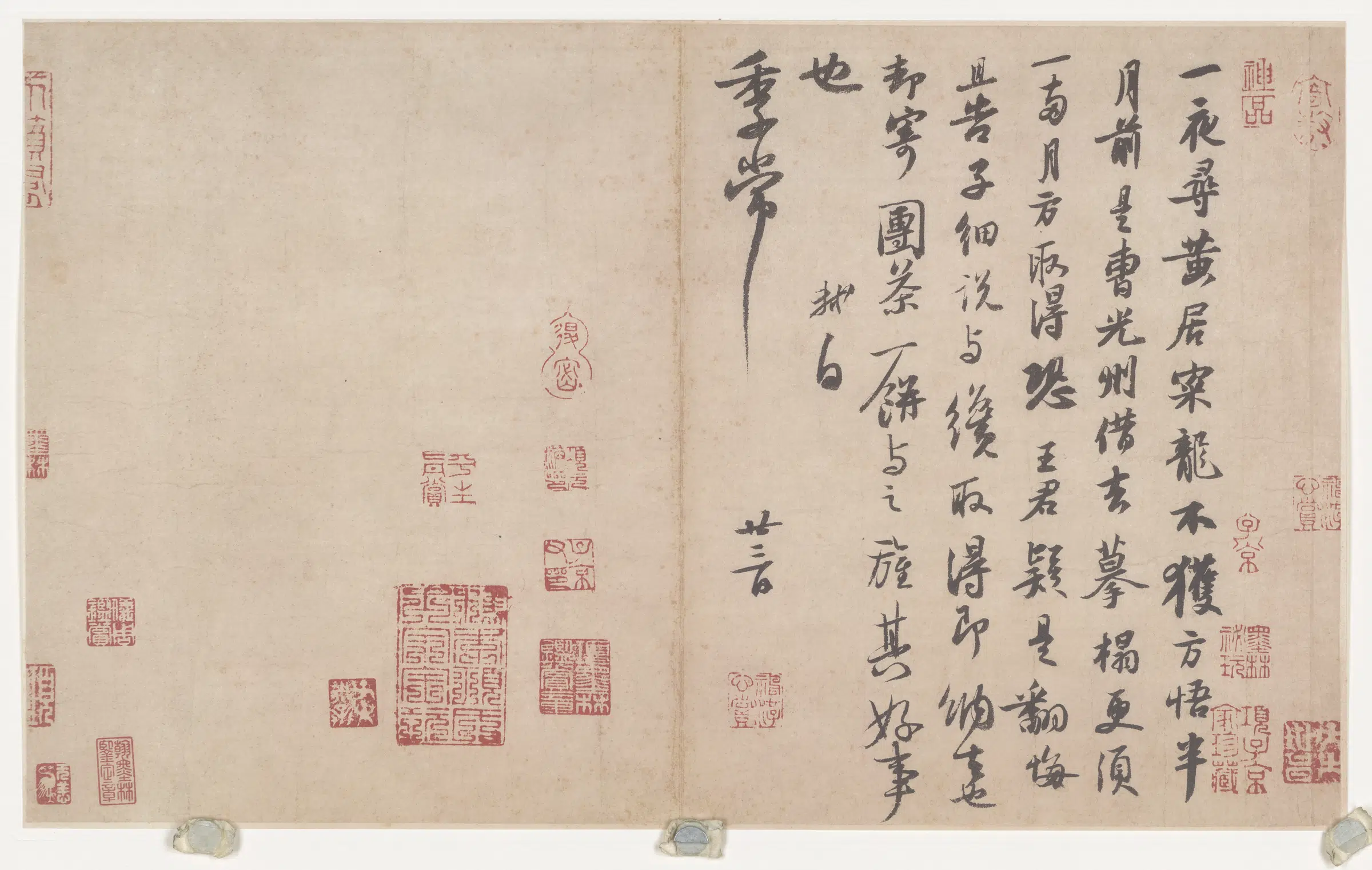宋代【苏轼】《宋四家书法-苏轼》 第10张 宋代【苏轼】《宋四家书法-苏轼》 第10张