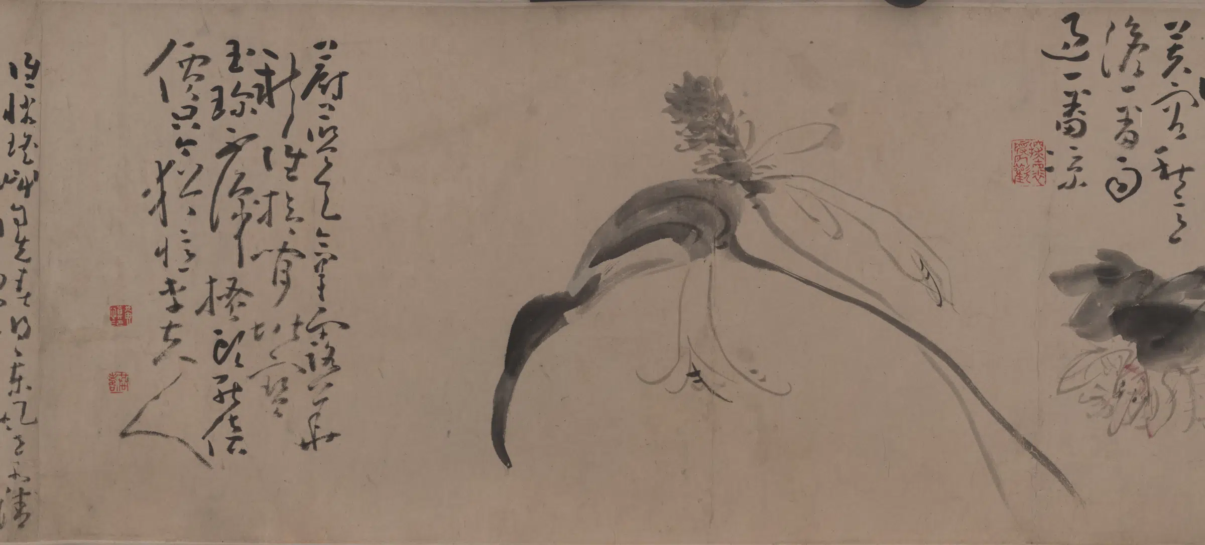 【黄慎】《花卉图卷》 第2张 【黄慎】《花卉图卷》 第2张