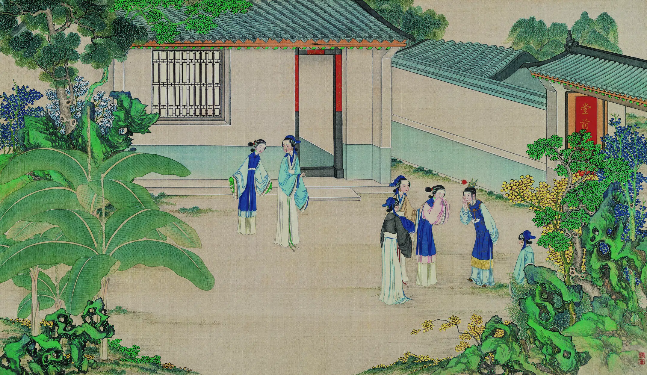 【孙温】《红楼梦图册第二版高清-77连藏说撵出大观园》 第1张