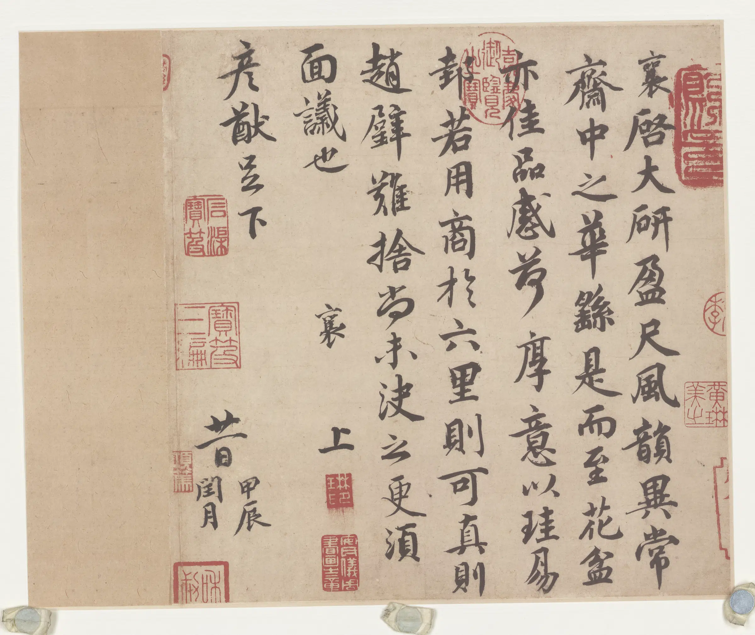 宋代【蔡襄】《宋四家书法－蔡襄》 第3张