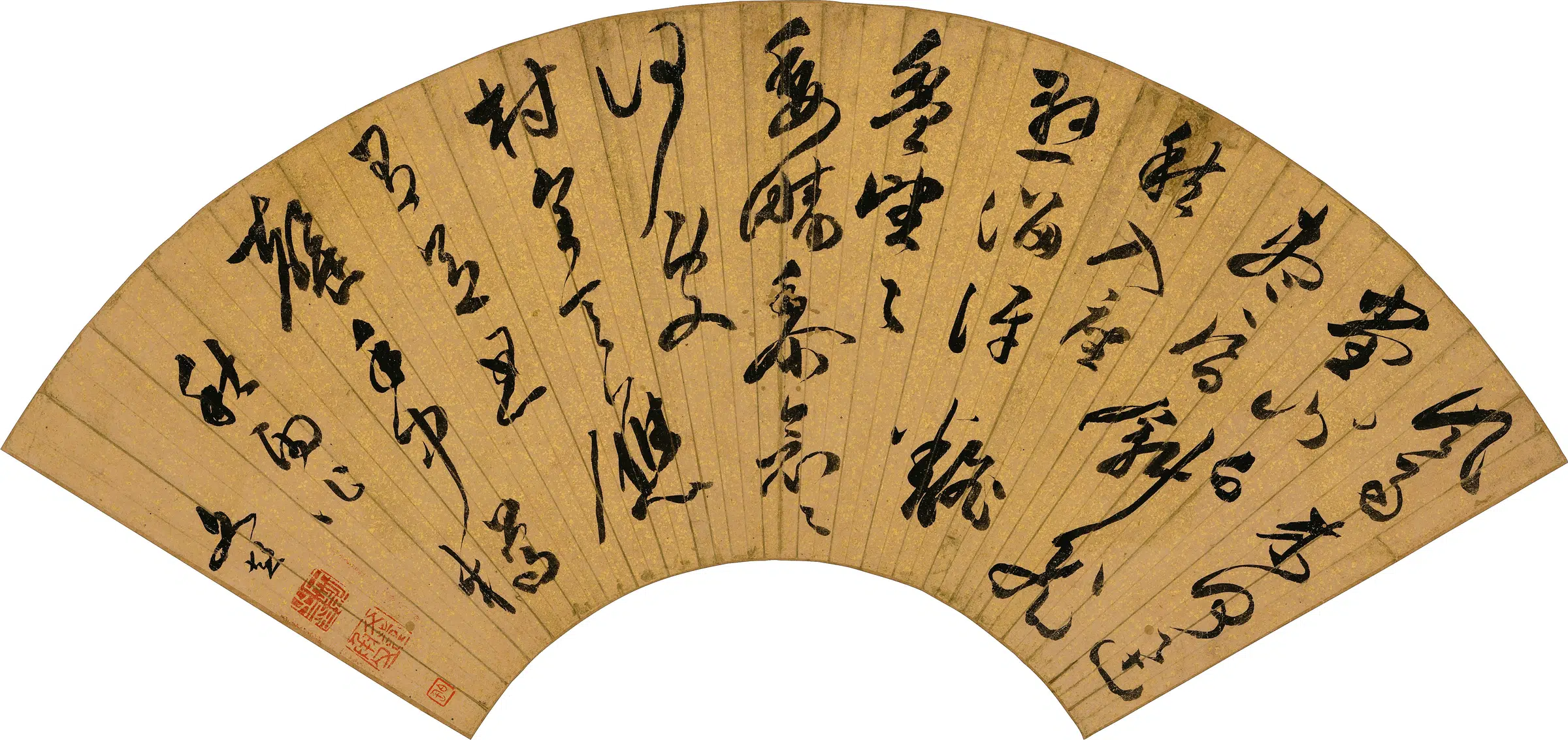 明朝【文彭】《草书秋雨五律诗扇面》