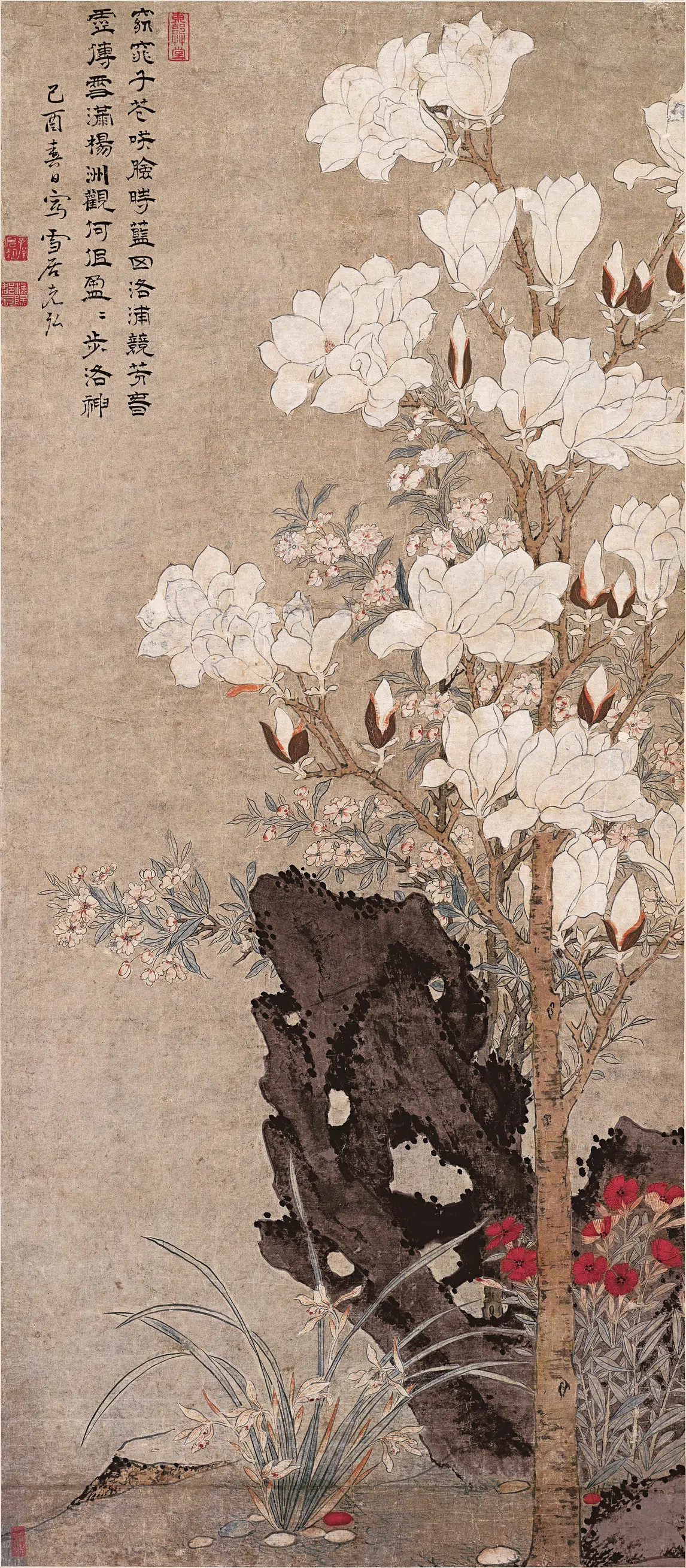 明朝【孙克弘】《玉堂芝兰图纸本》