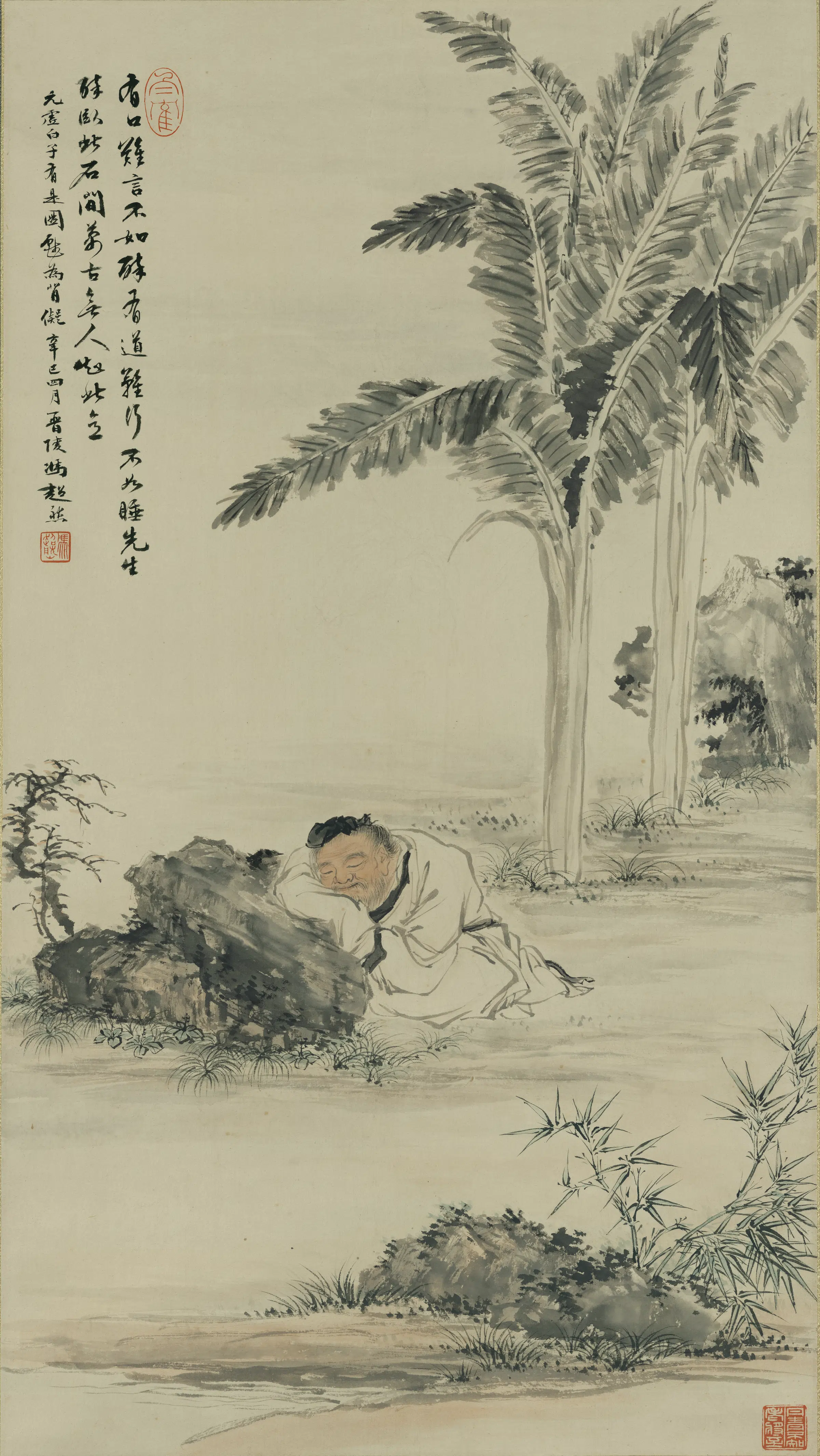 近代【冯超然】《蕉阴醉卧图》