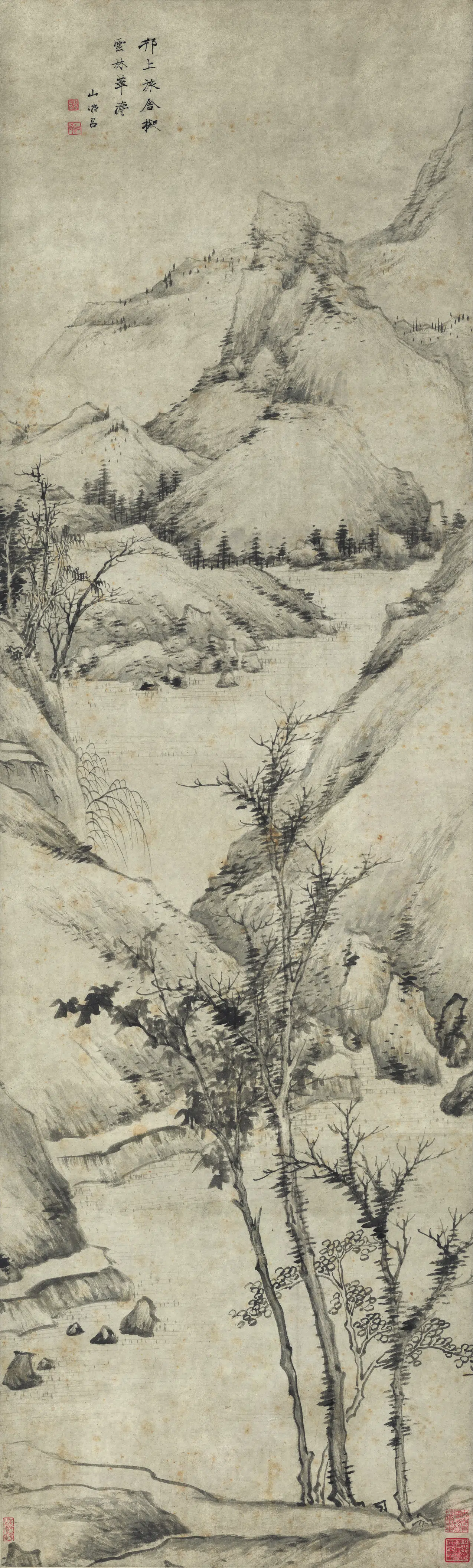 清代【祝昌】《仿倪去林山水纸本》 第1张