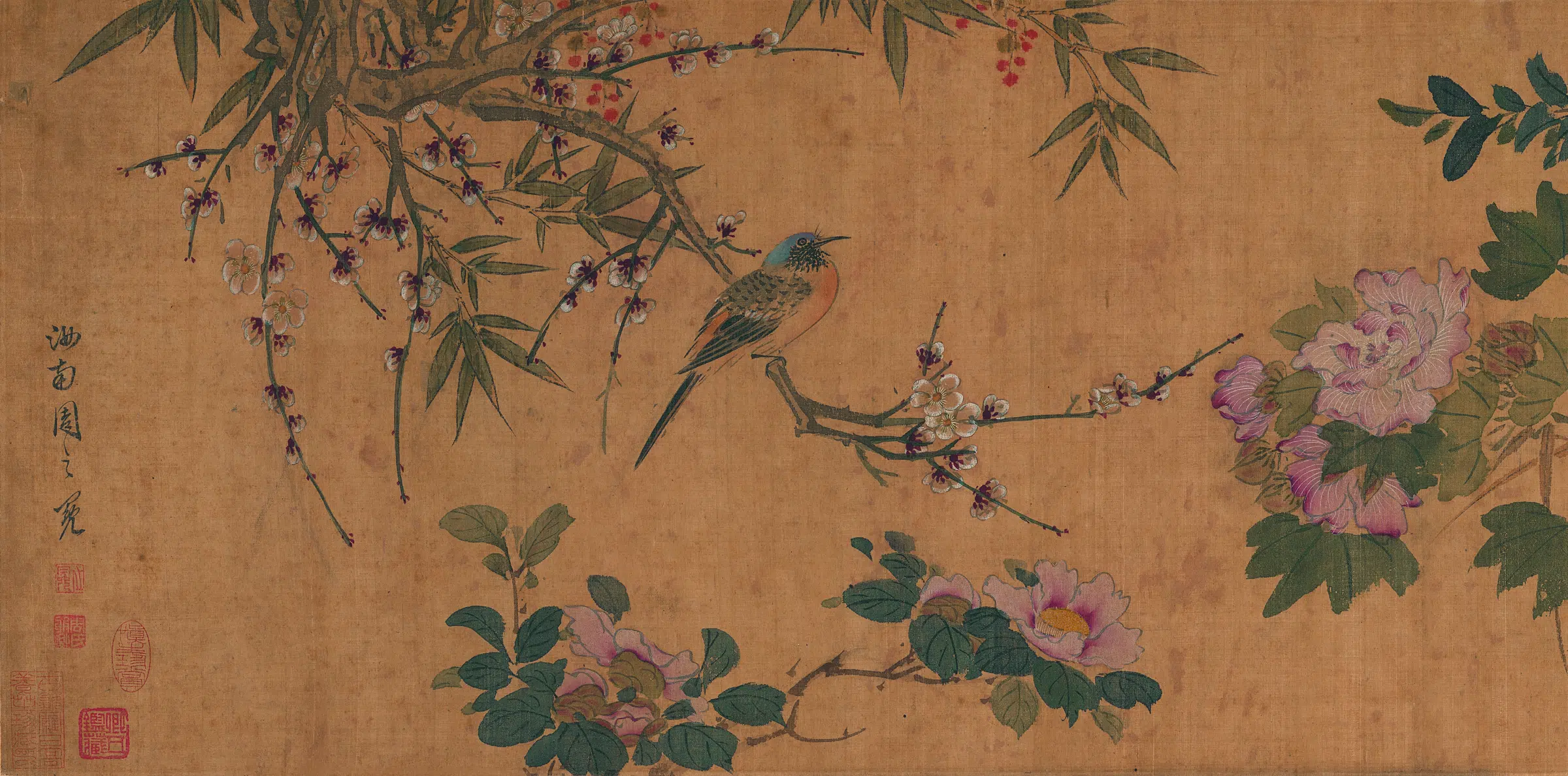 【周之冕】《四时花鸟图》 第1张 【周之冕】《四时花鸟图》 第1张