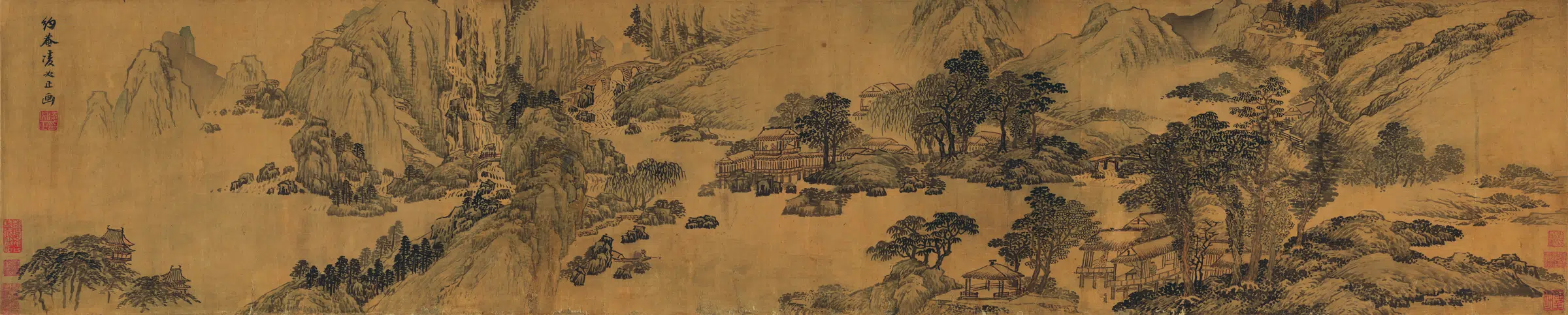 【凌必正】《山水图卷》 第1张 【凌必正】《山水图卷》 第1张