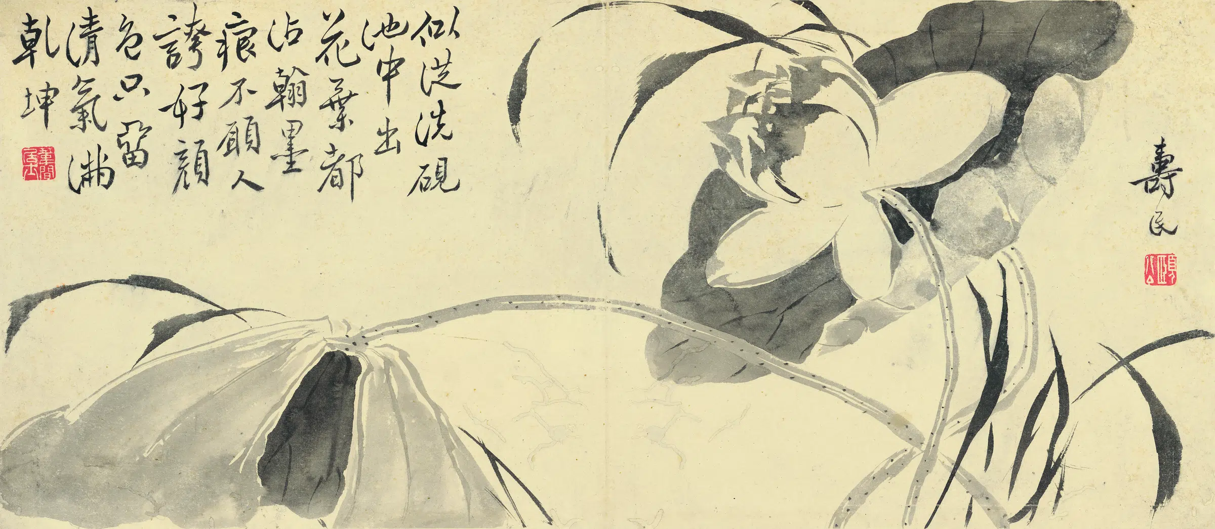 【边寿民】《杂画-3》 第1张 【边寿民】《杂画-3》 第1张