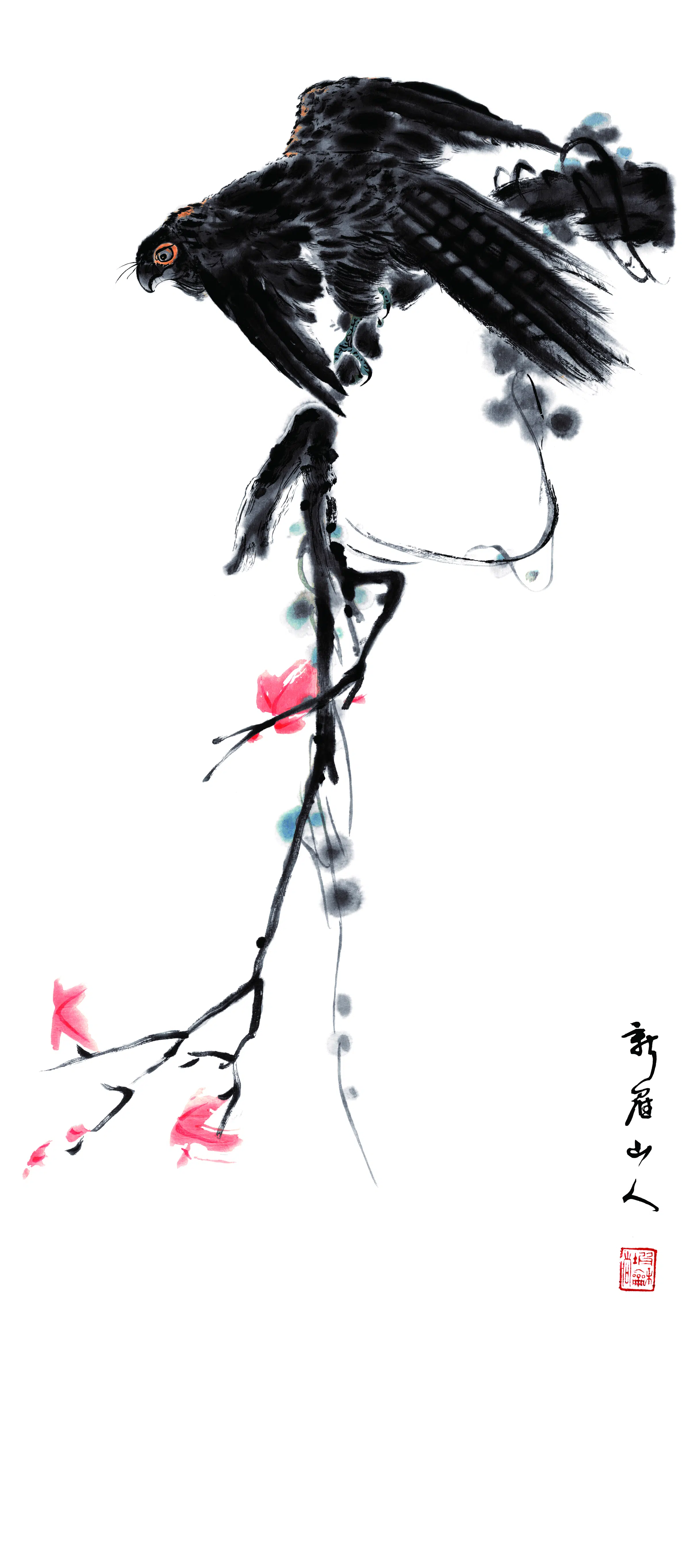 清代【新罗山人】《枫鹰图》