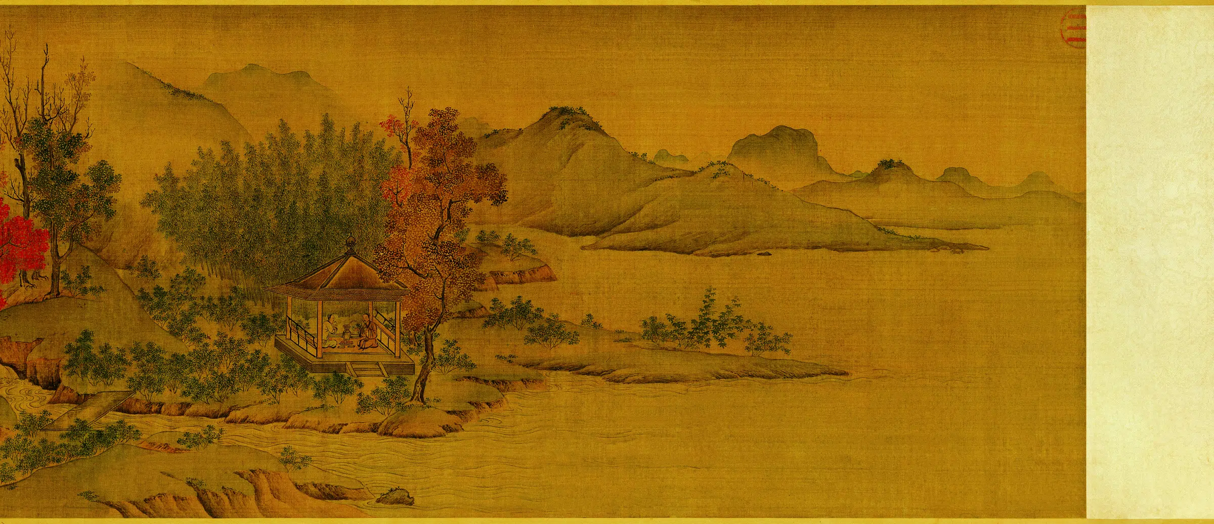 北宋【赵令穰】《陶潜赏菊图全卷绢本》 第6张