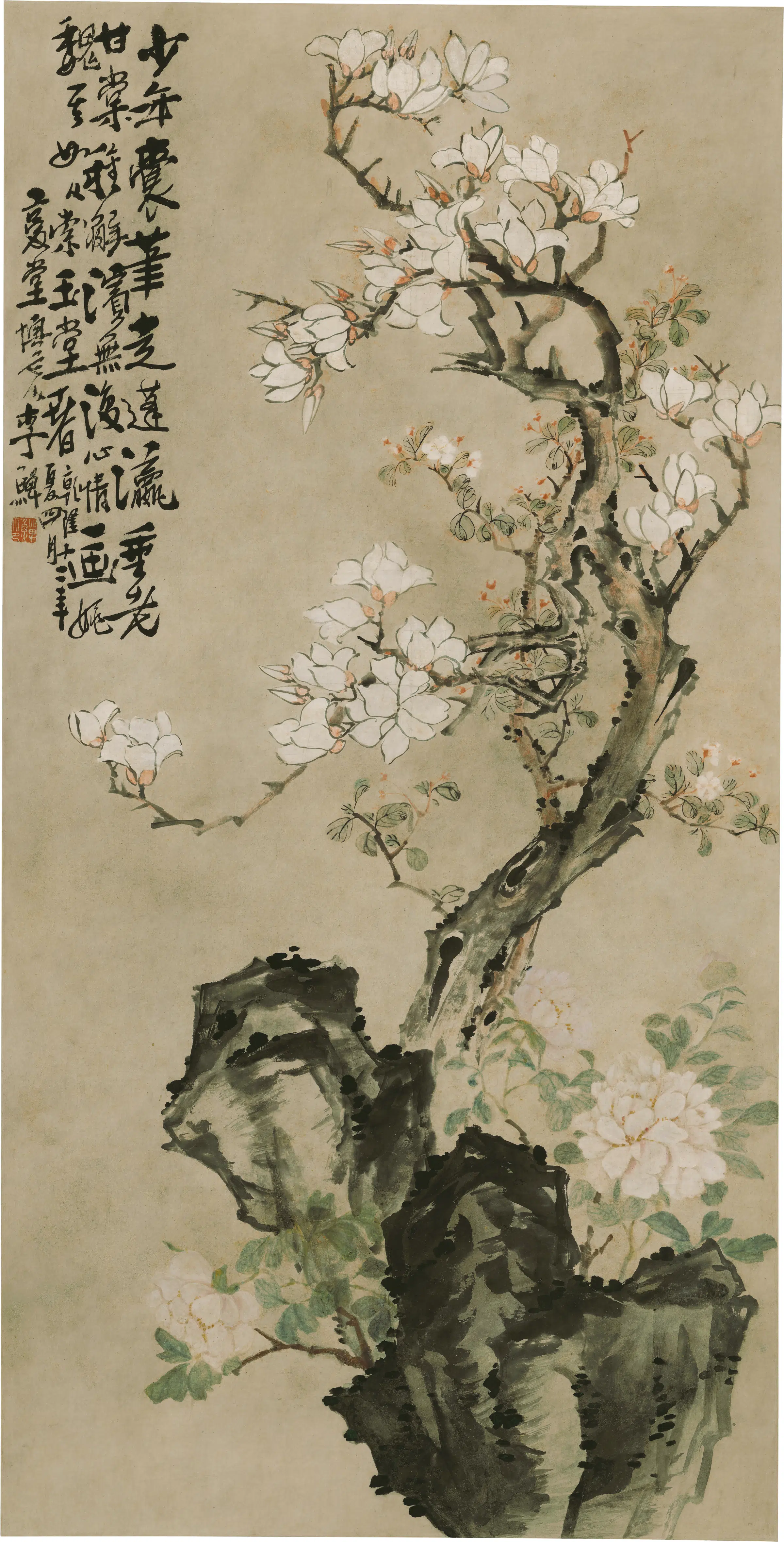清代【李鱓】《玉兰牡丹图轴》