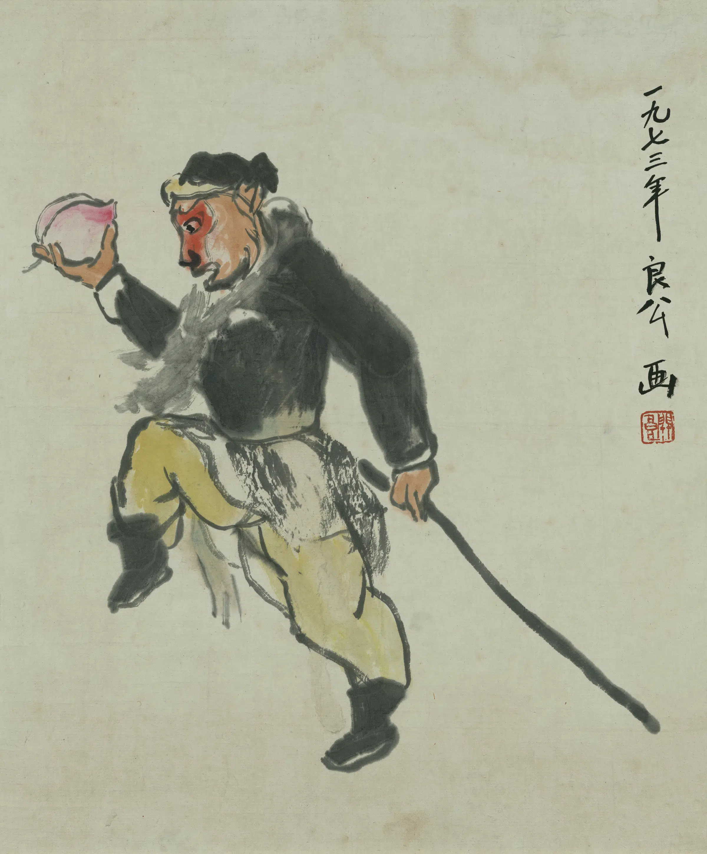 近代【关良】《悟空》 第1张 近代【关良】《悟空》 第1张