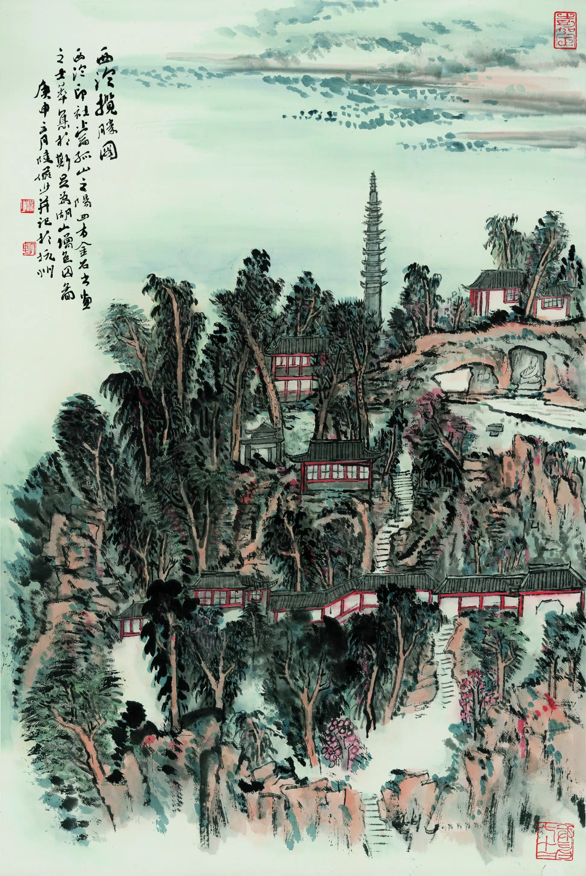近代【陆俨少】《西江揽胜图》