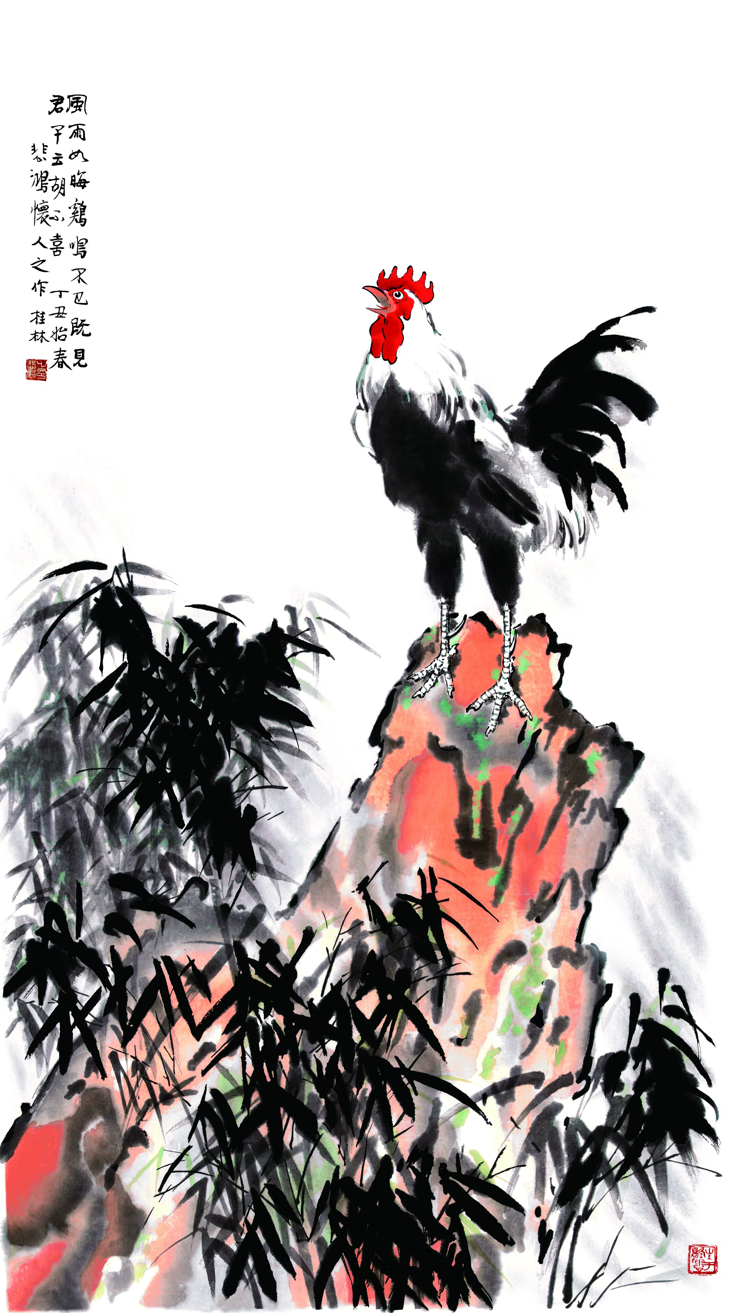 近现代【徐悲鸿】《风雨鸡鸣》