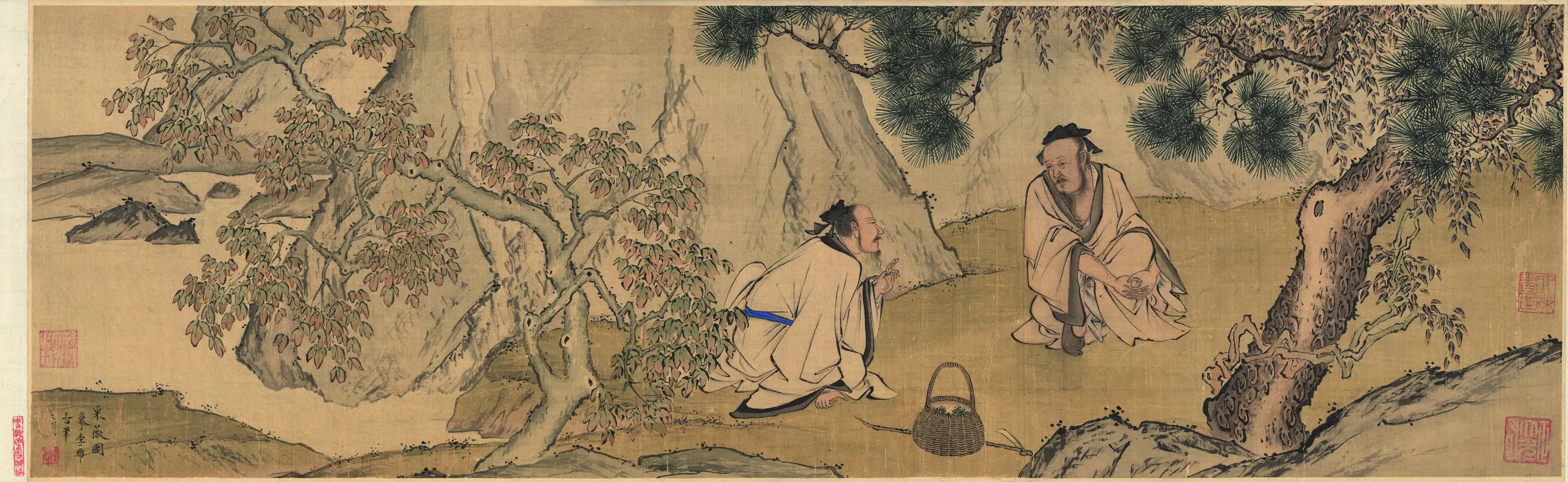 清代【萧晨】《清仿李希采薇图绢本》 第1张