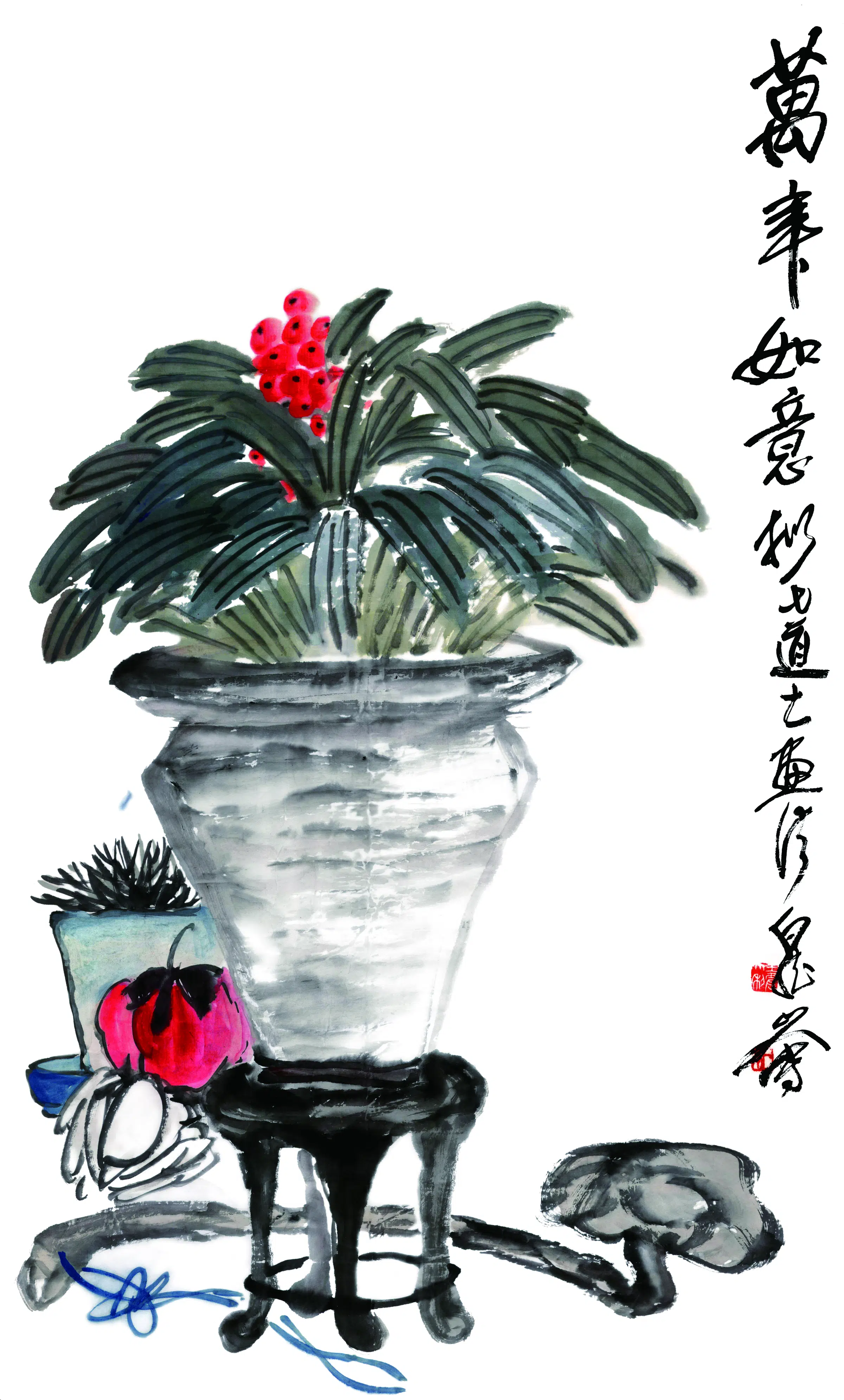 近现代【王一亭】《万年如意》