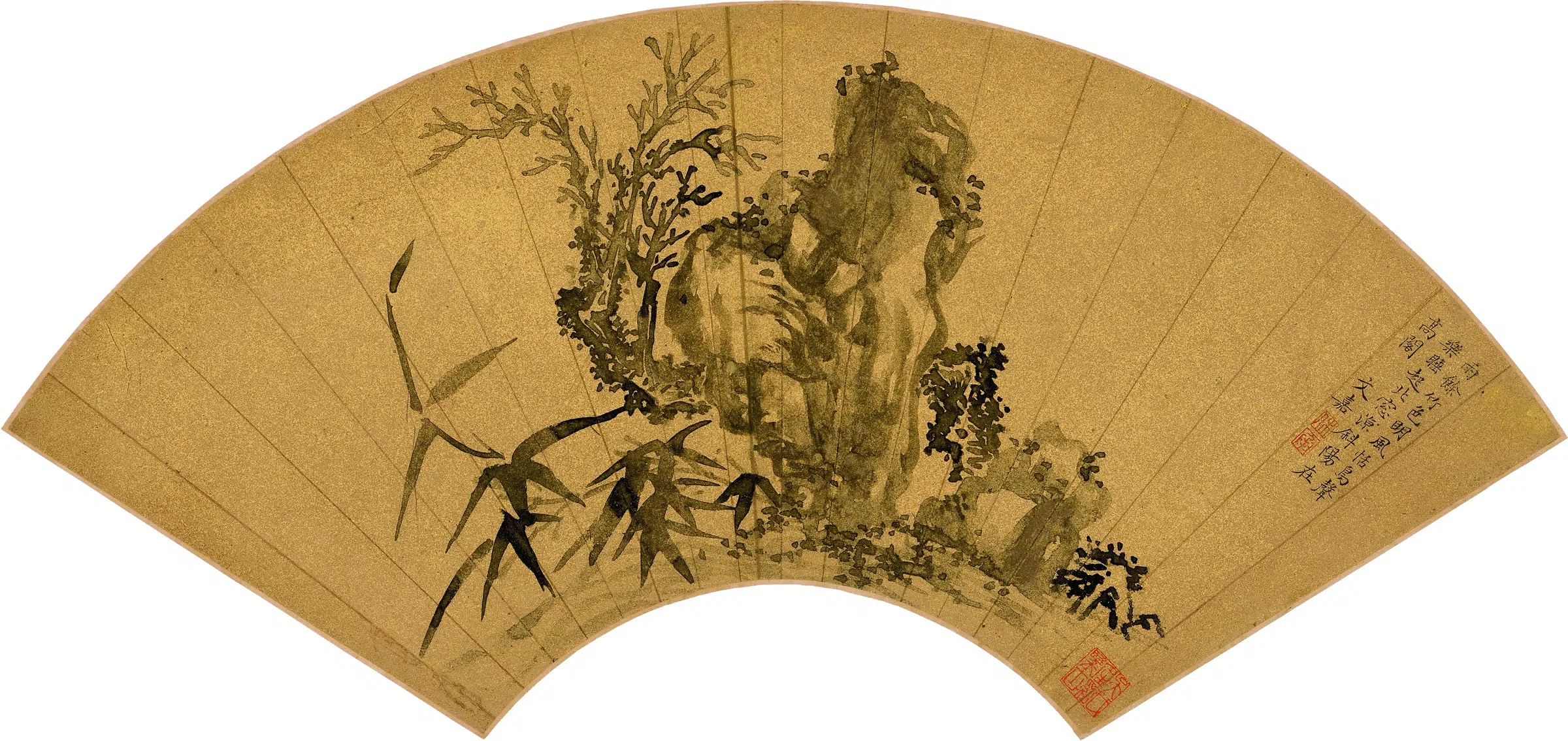 明朝【文嘉】《竹明风恬图扇面》