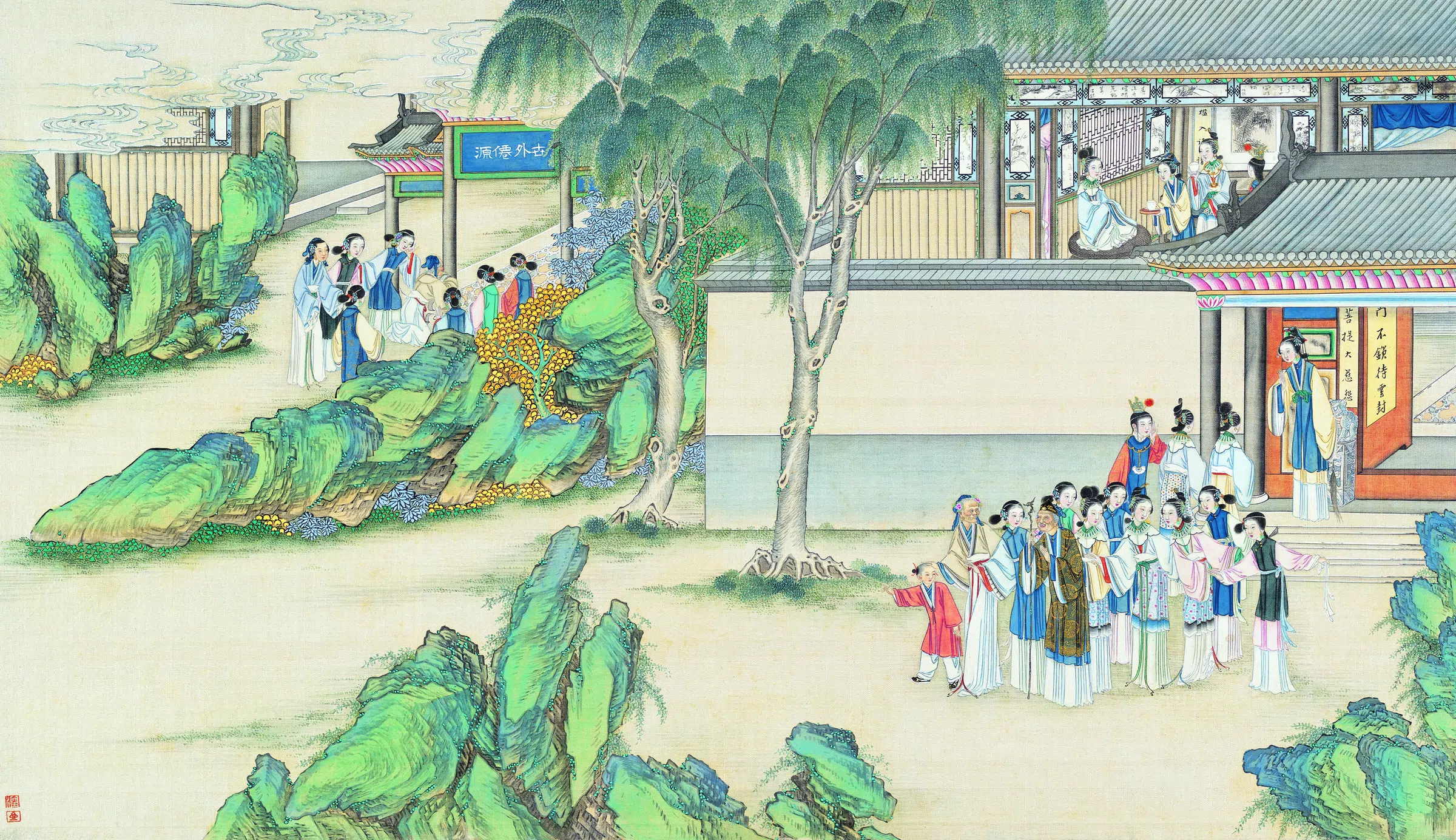 【孙温】《红楼梦画册第三版-(107)》
