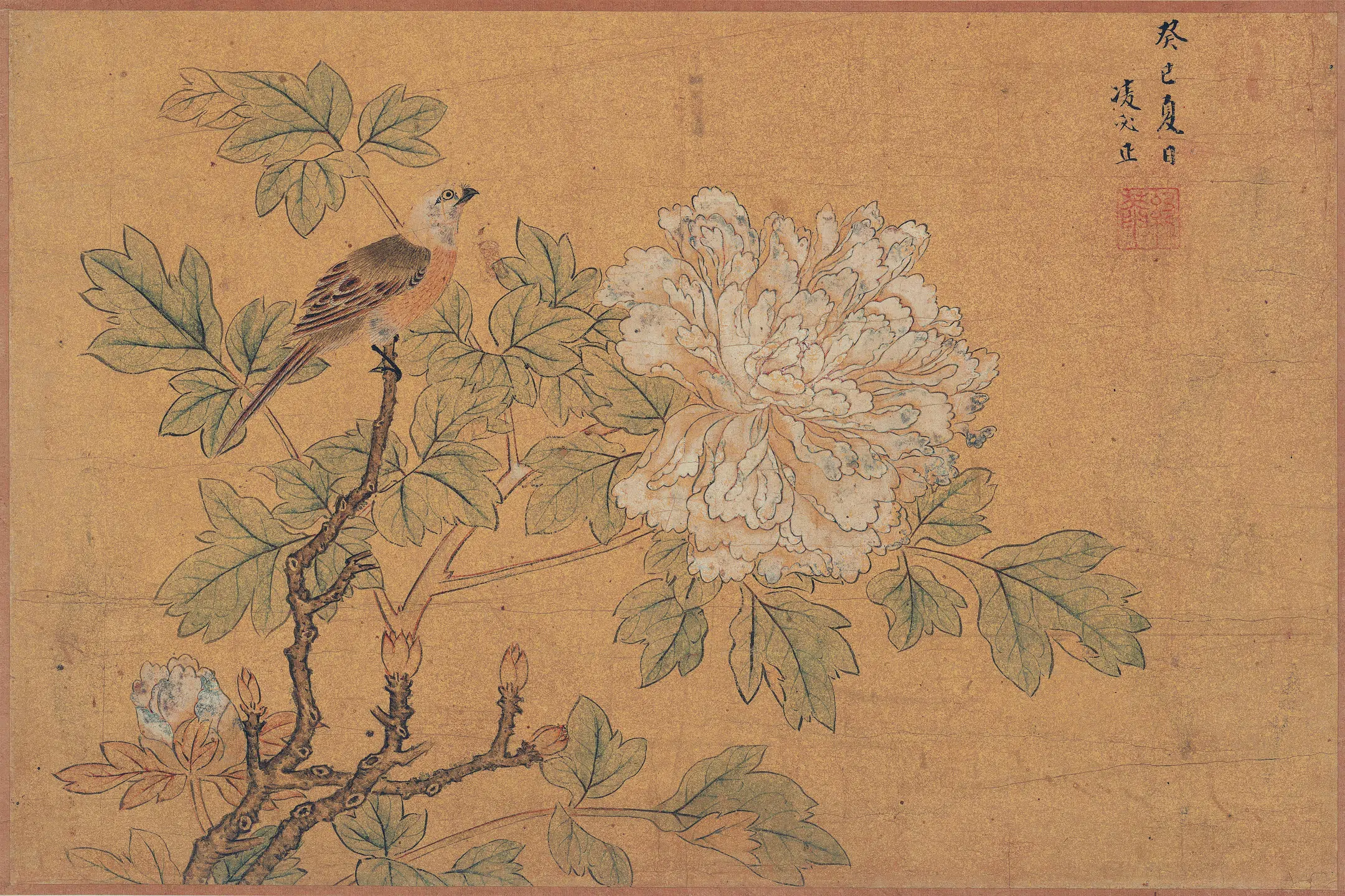 清代【王时敏】《山水册纸本》 第4张