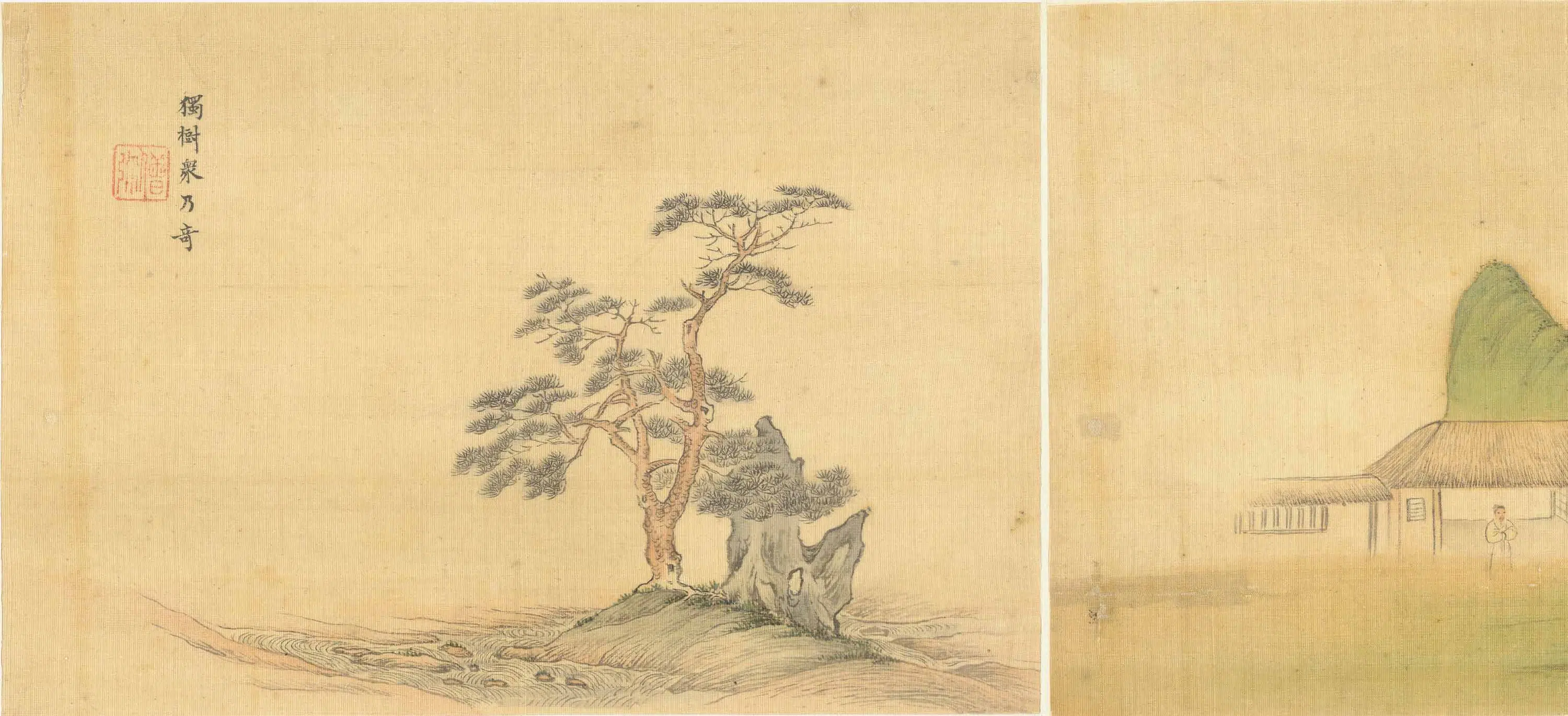 明朝【邵弥】《渊明诗意图册》 第5张 明朝【邵弥】《渊明诗意图册》 第5张