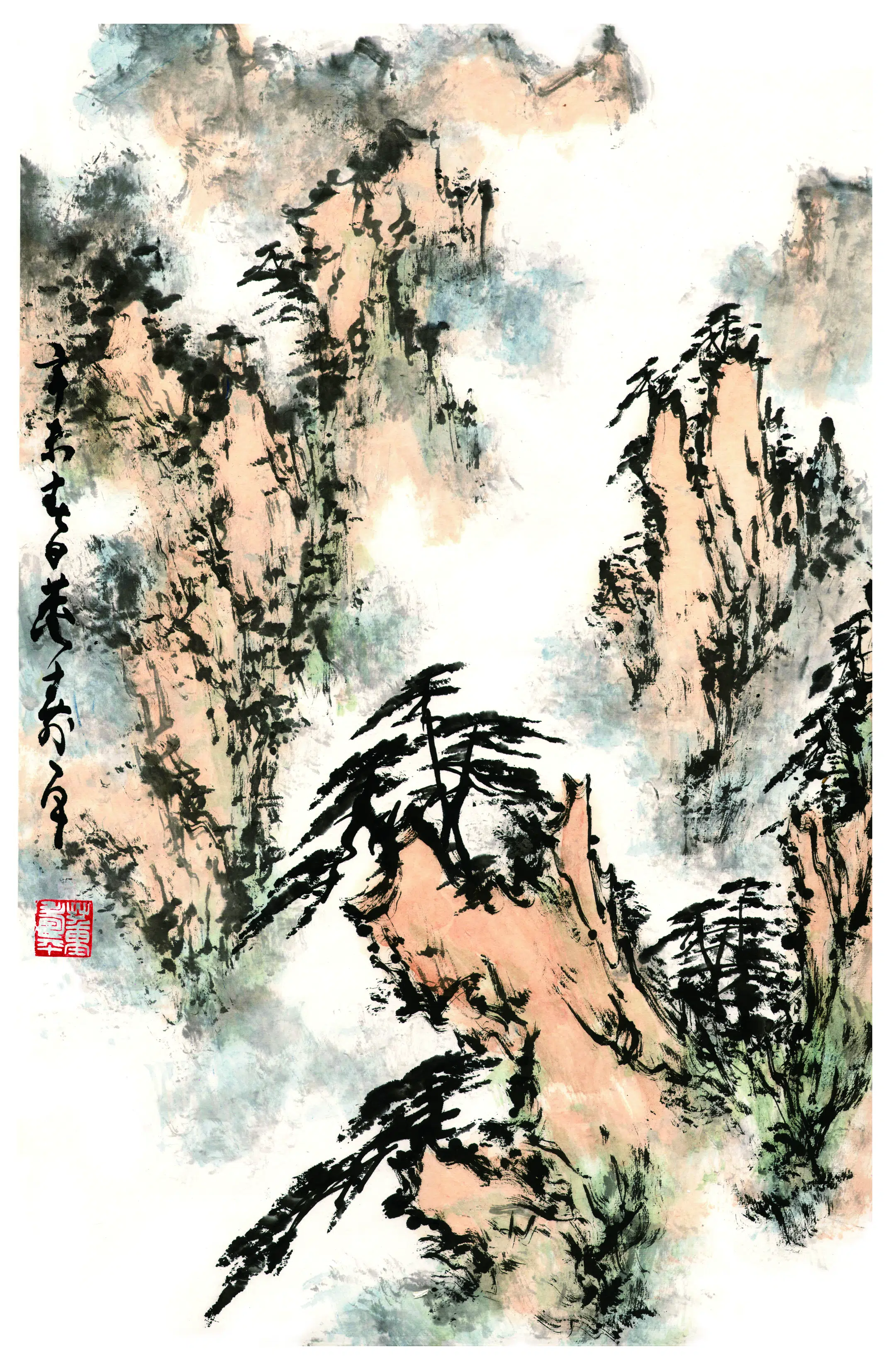 近现代【董寿平】《山水》