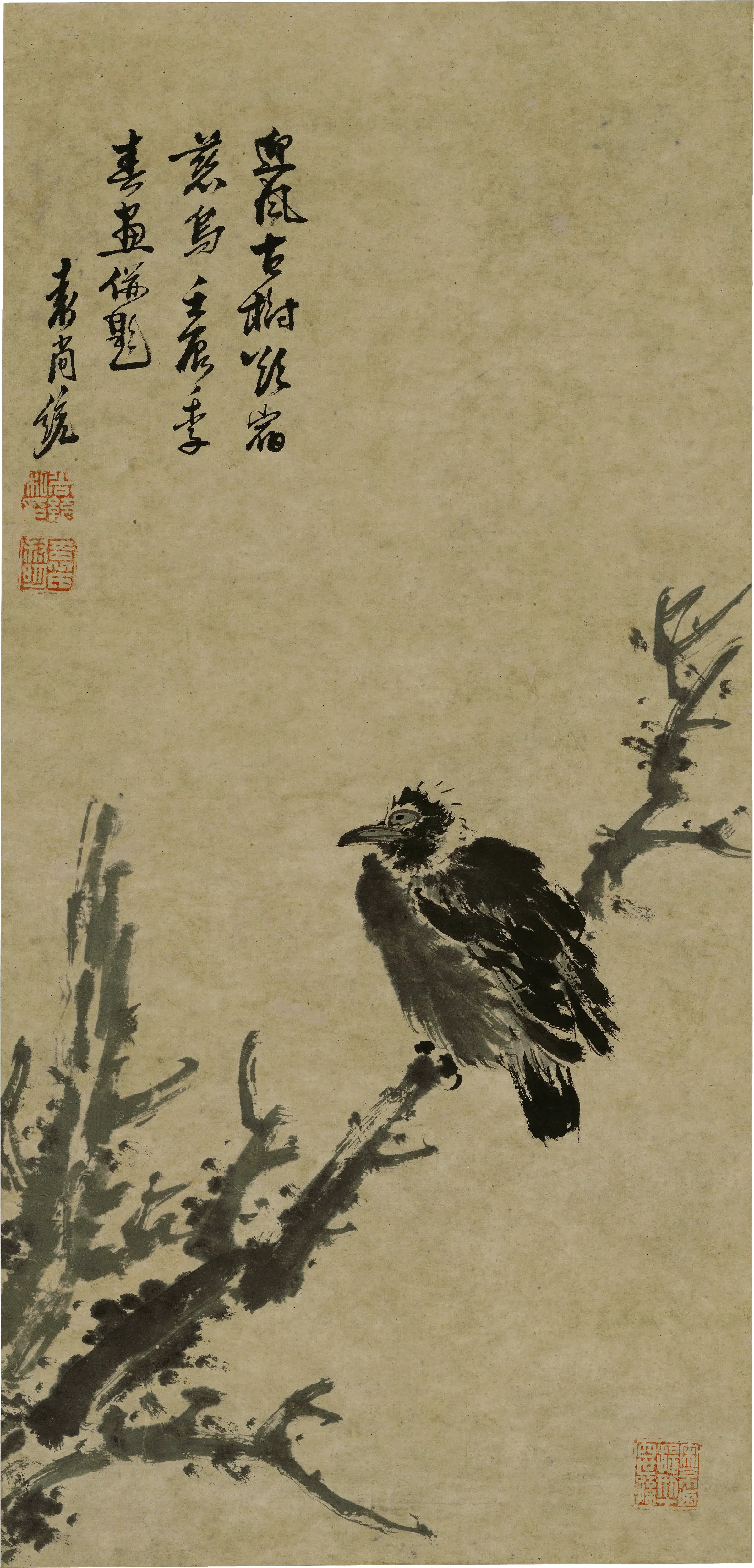 明朝【袁尚统】《古树栖鸟图轴》