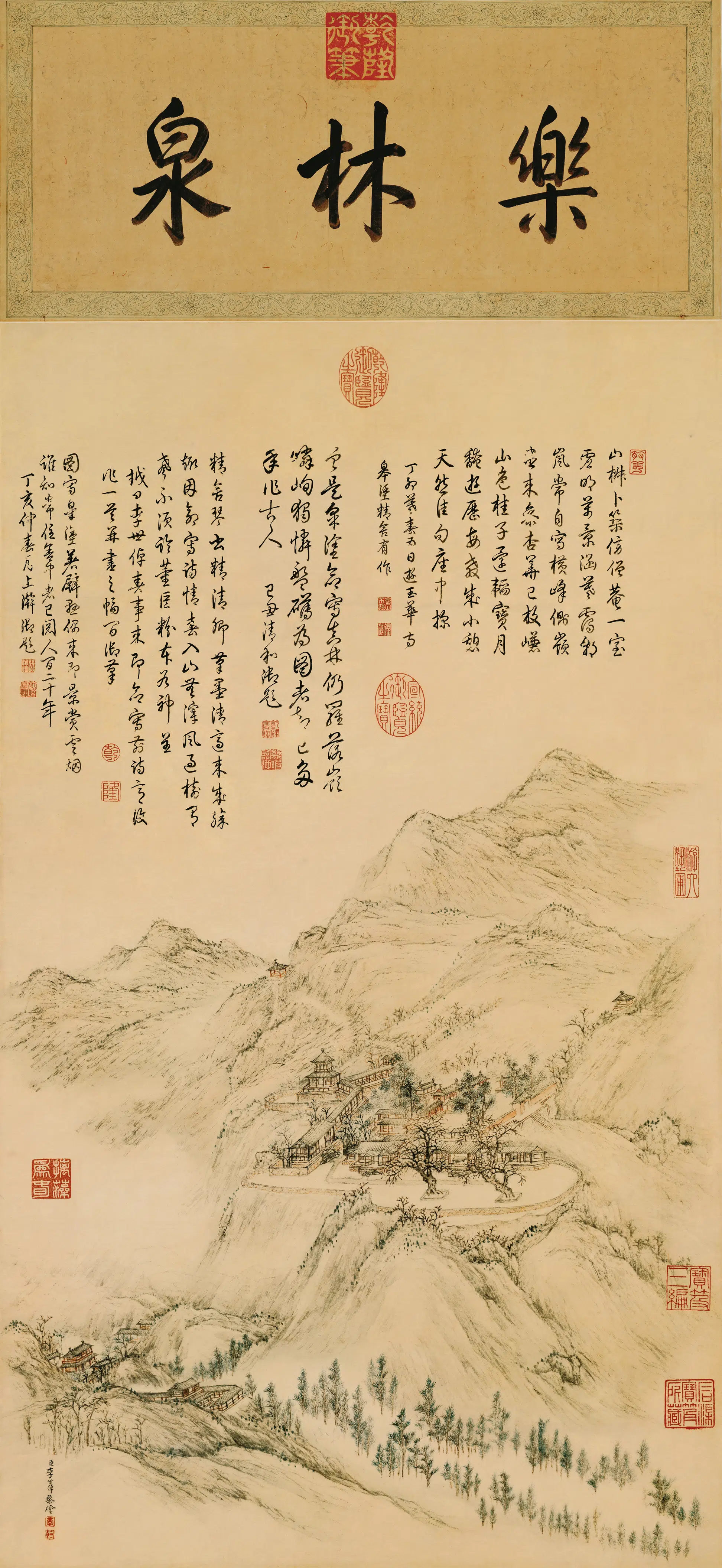 清代【李士倬】《皋涂精舍图轴纸本》