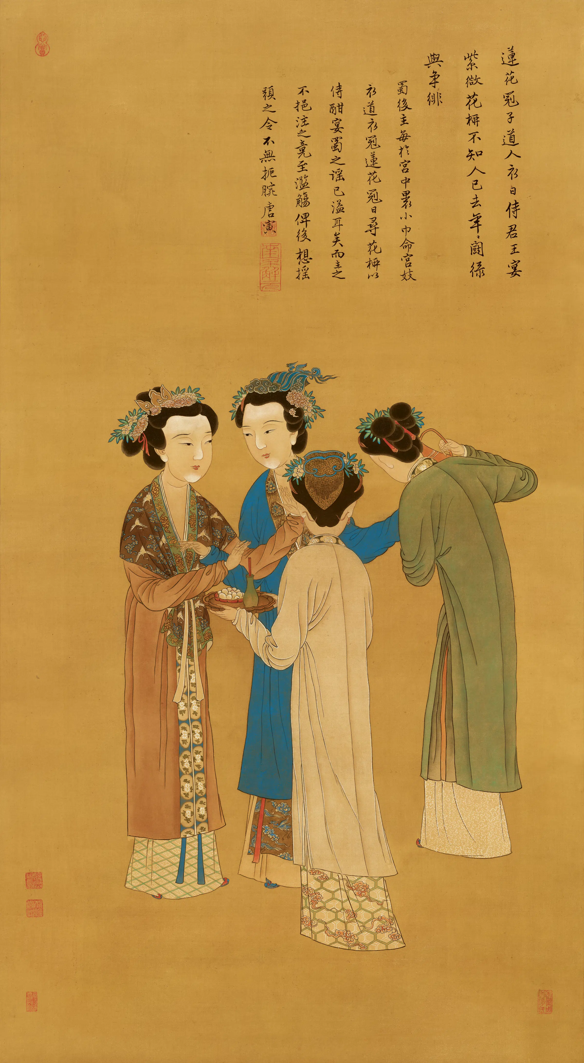 明朝【唐寅】《王蜀宫妓图(绢本)》