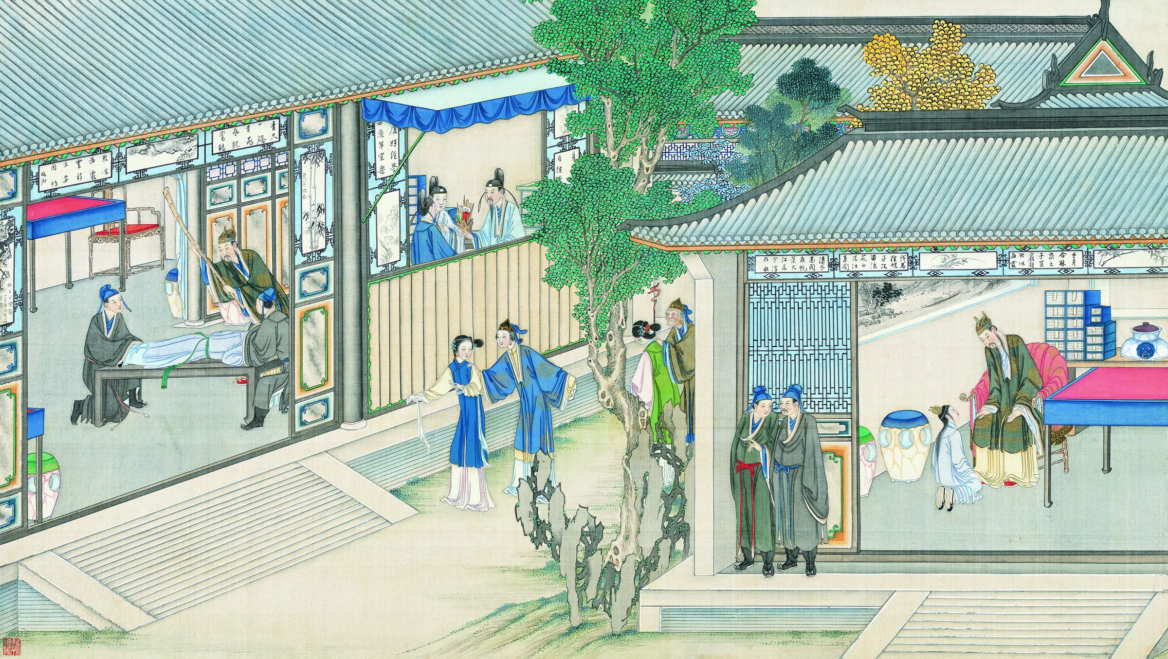 【孙温】《红楼梦画册第三版-(40)》