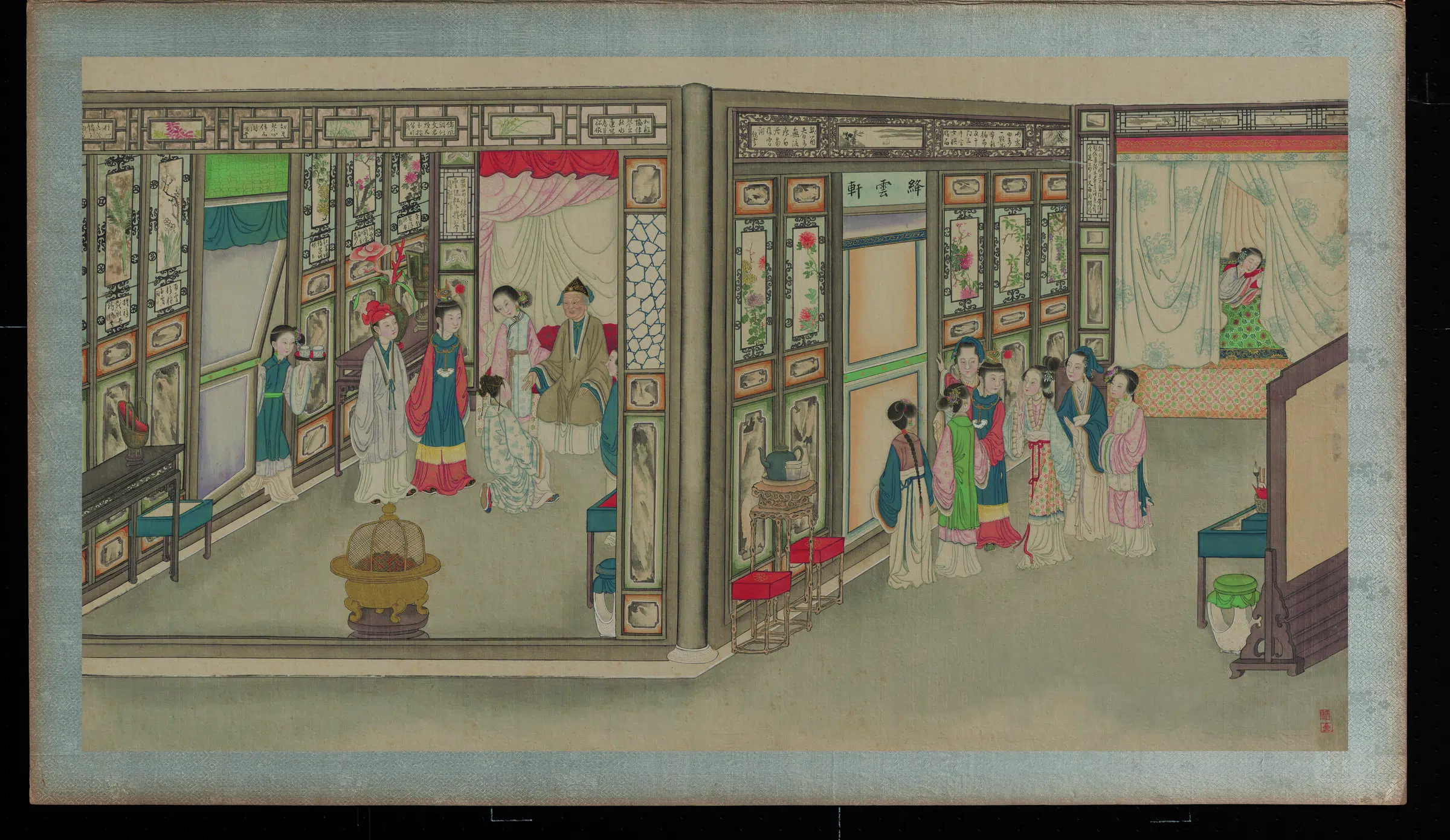 【孙温】《红楼梦画册绢本-晴雯笑帖绛芸轩》 第1张