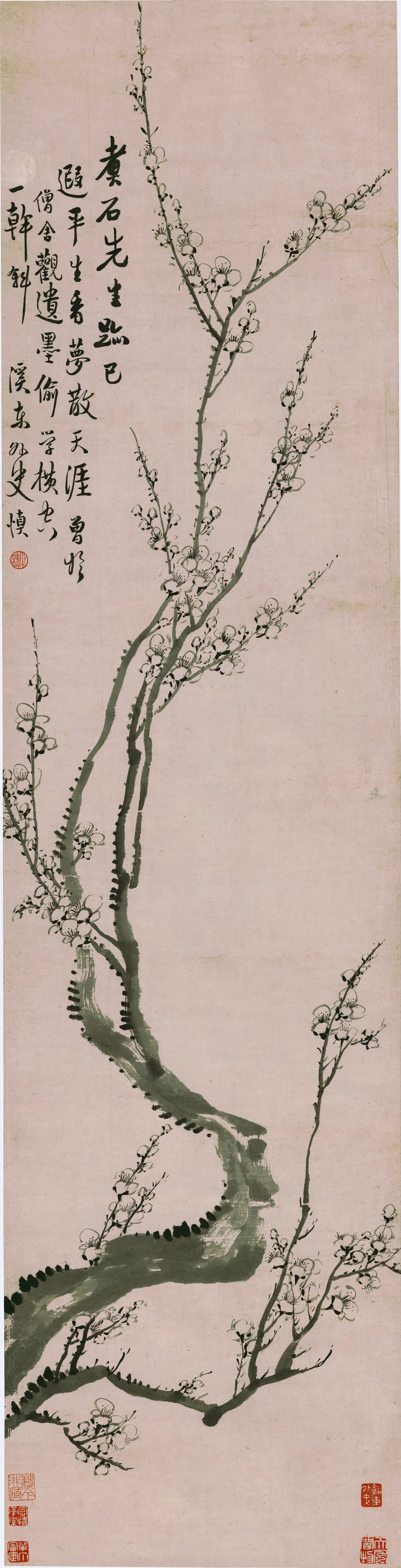 清代【汪士慎】《墨梅图轴》