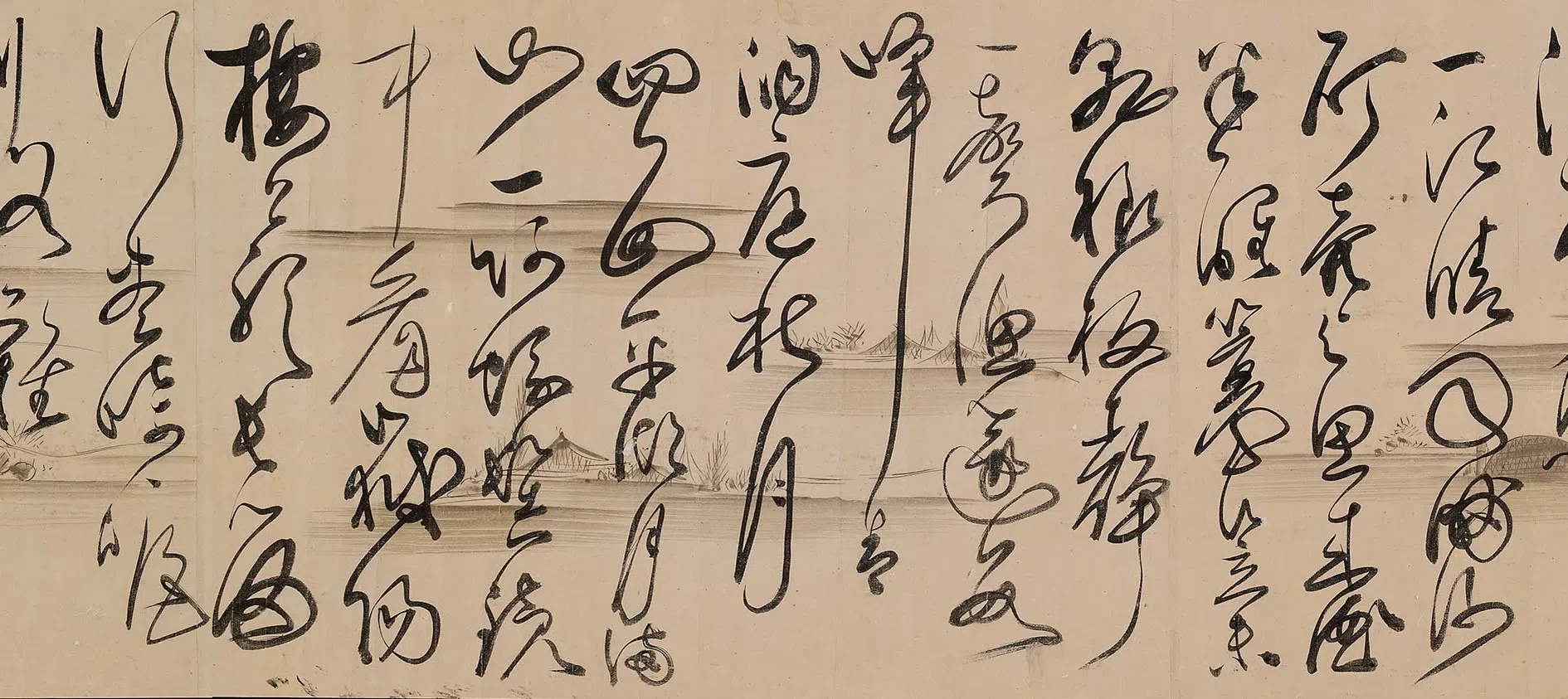 清代【林道荣】《潇湘八景诗卷》 第3张