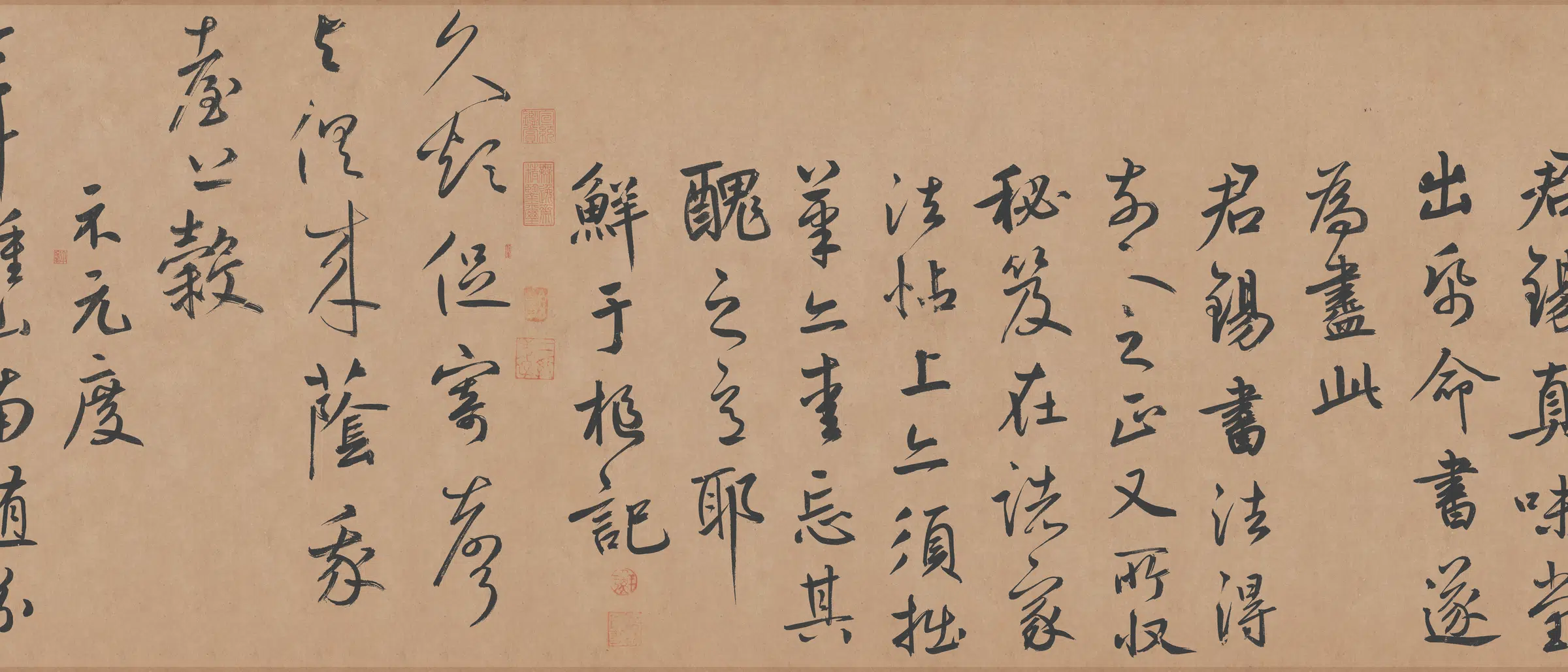 元朝【鲜于枢】《行草书王安石杂诗卷(全卷)》 第5张