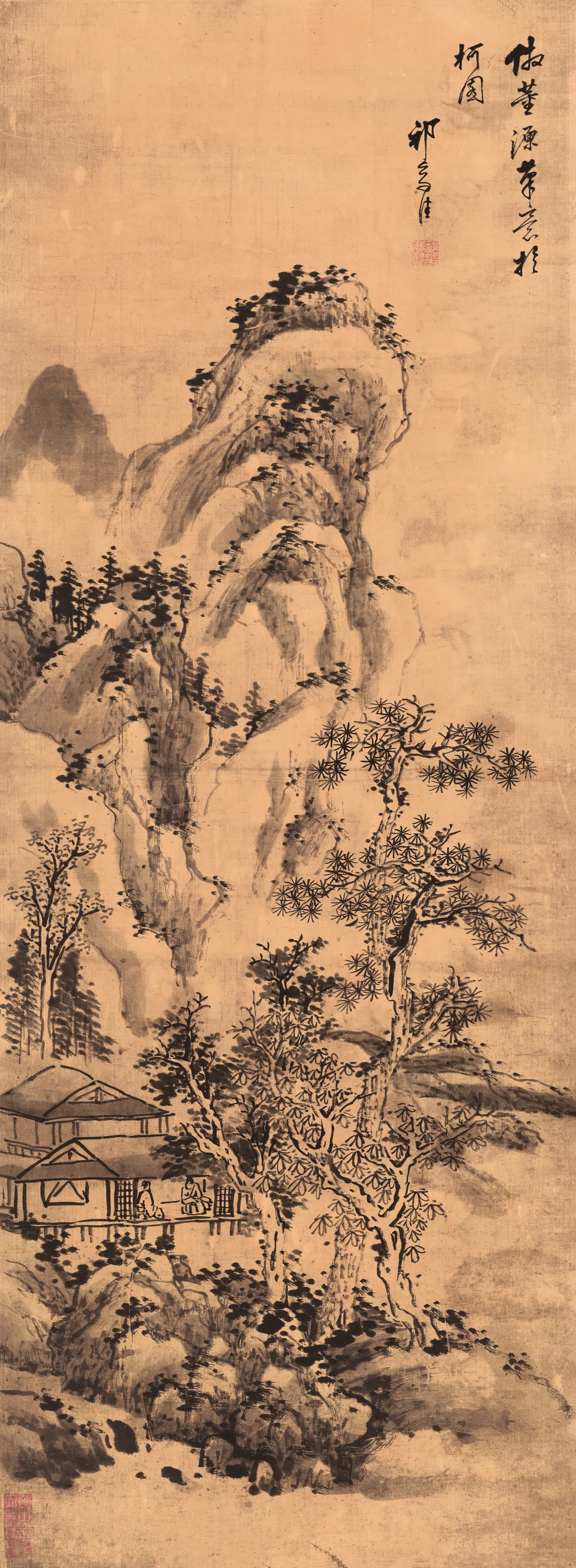 明朝【祁豸佳】《仿董源笔意图轴(绢本)》