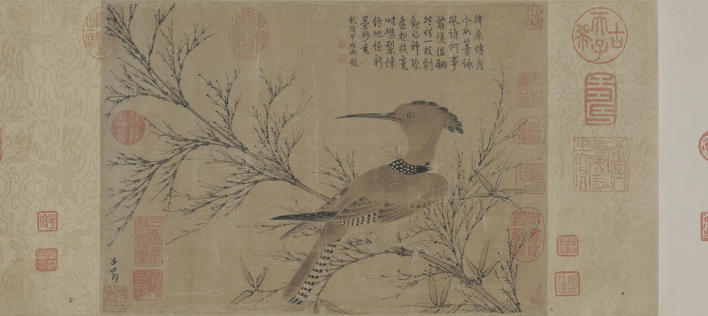 元代【赵孟頫】《幽篂戴胜图(全卷)纸本》 第2张
