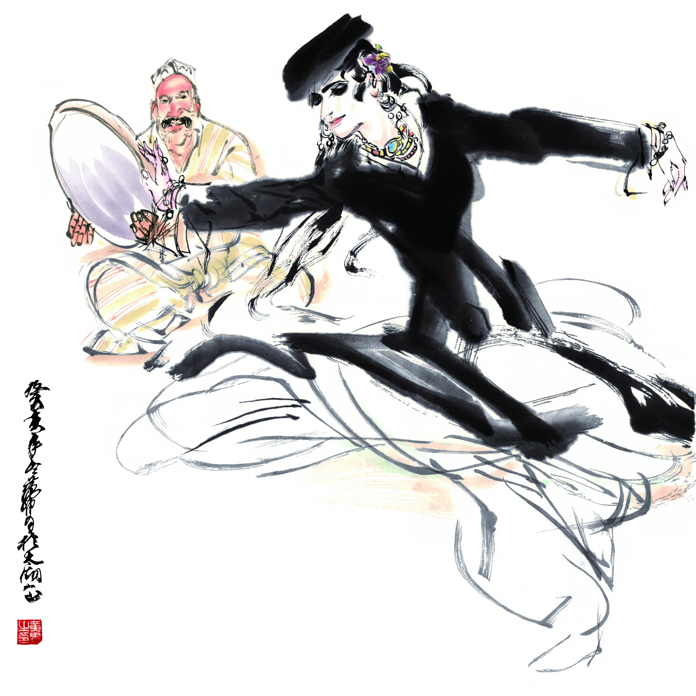 近现代【黄胄】《新疆舞》