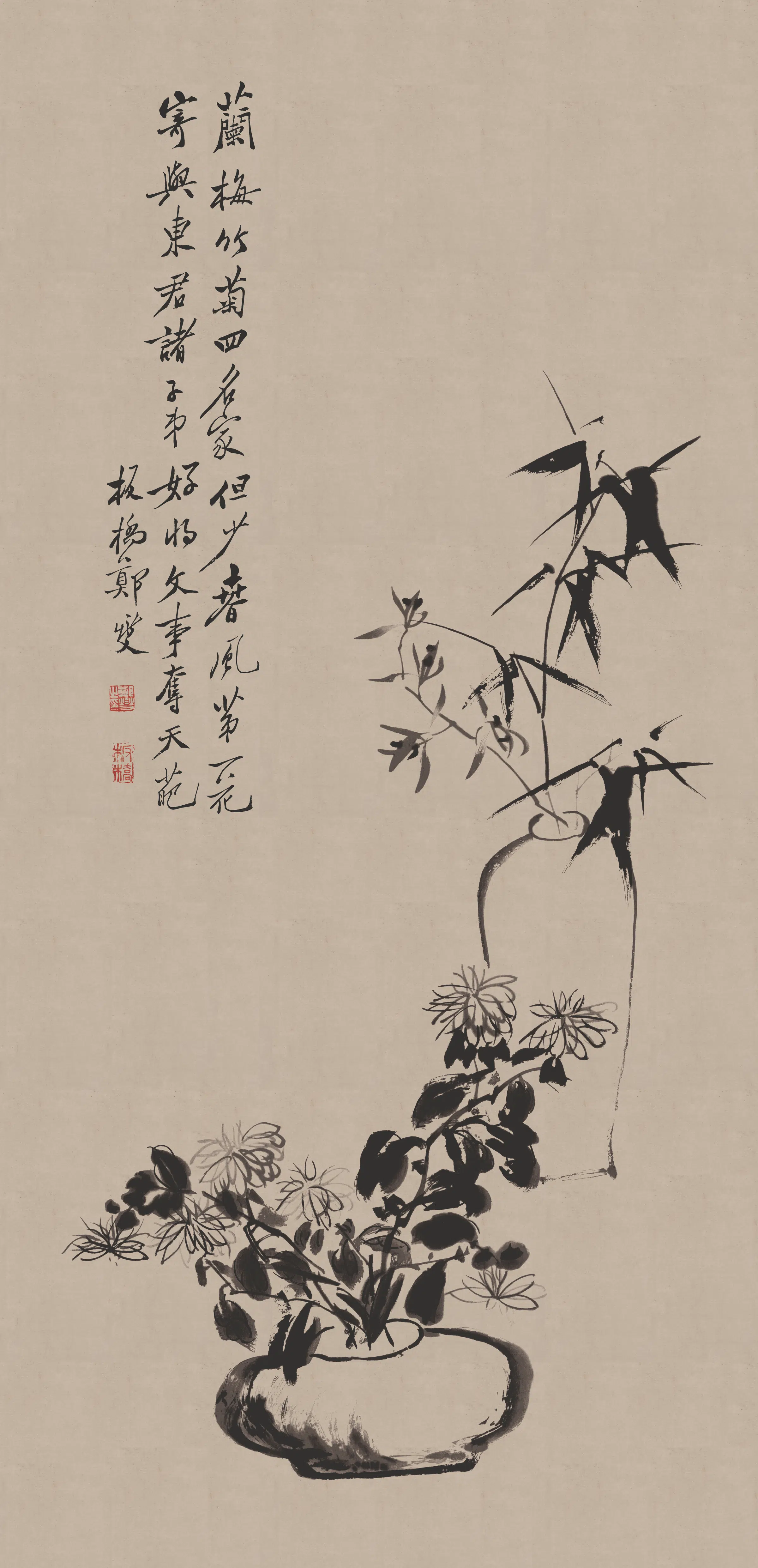清代【郑板桥】《三清图轴》
