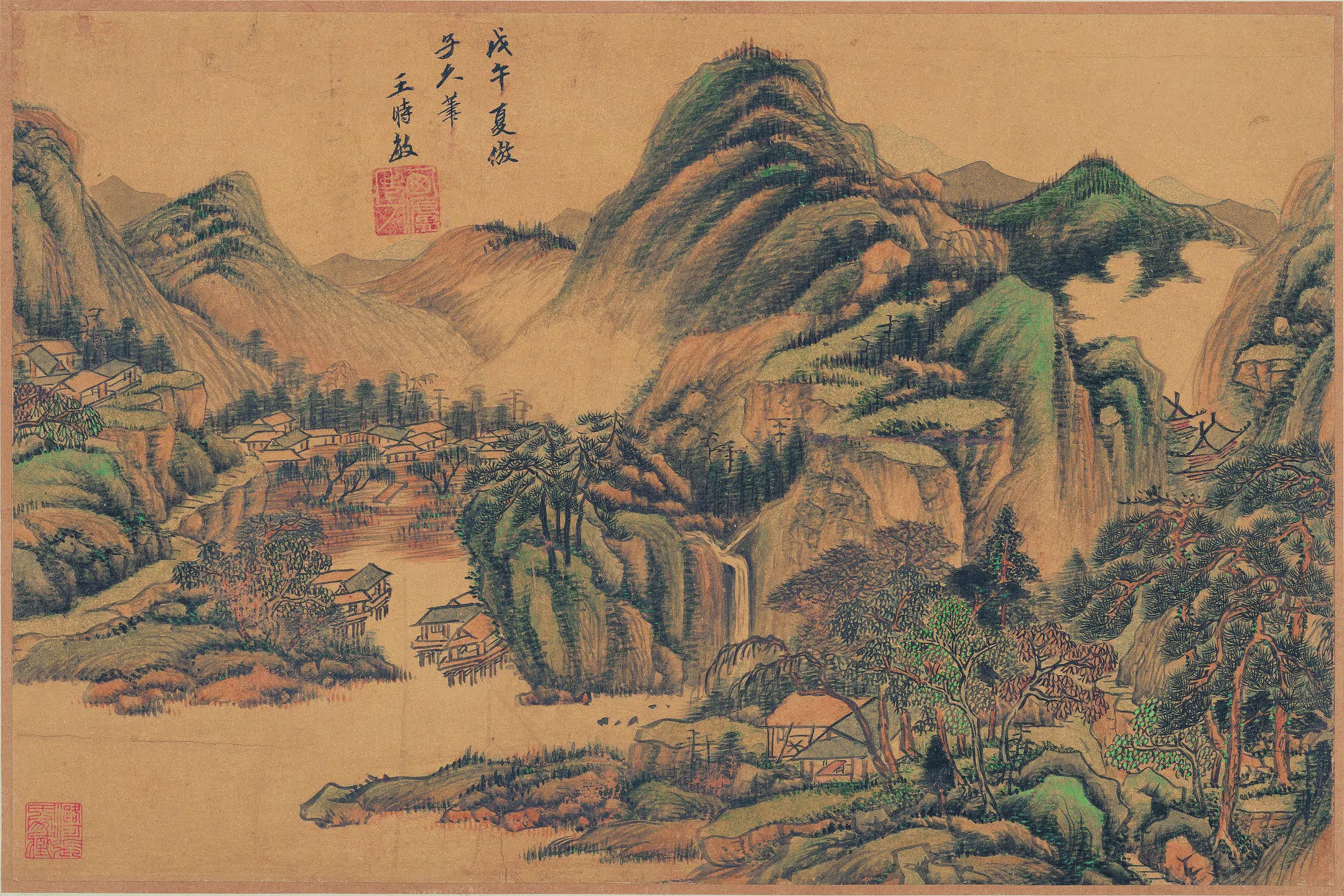 清代【王时敏】《山水册纸本》