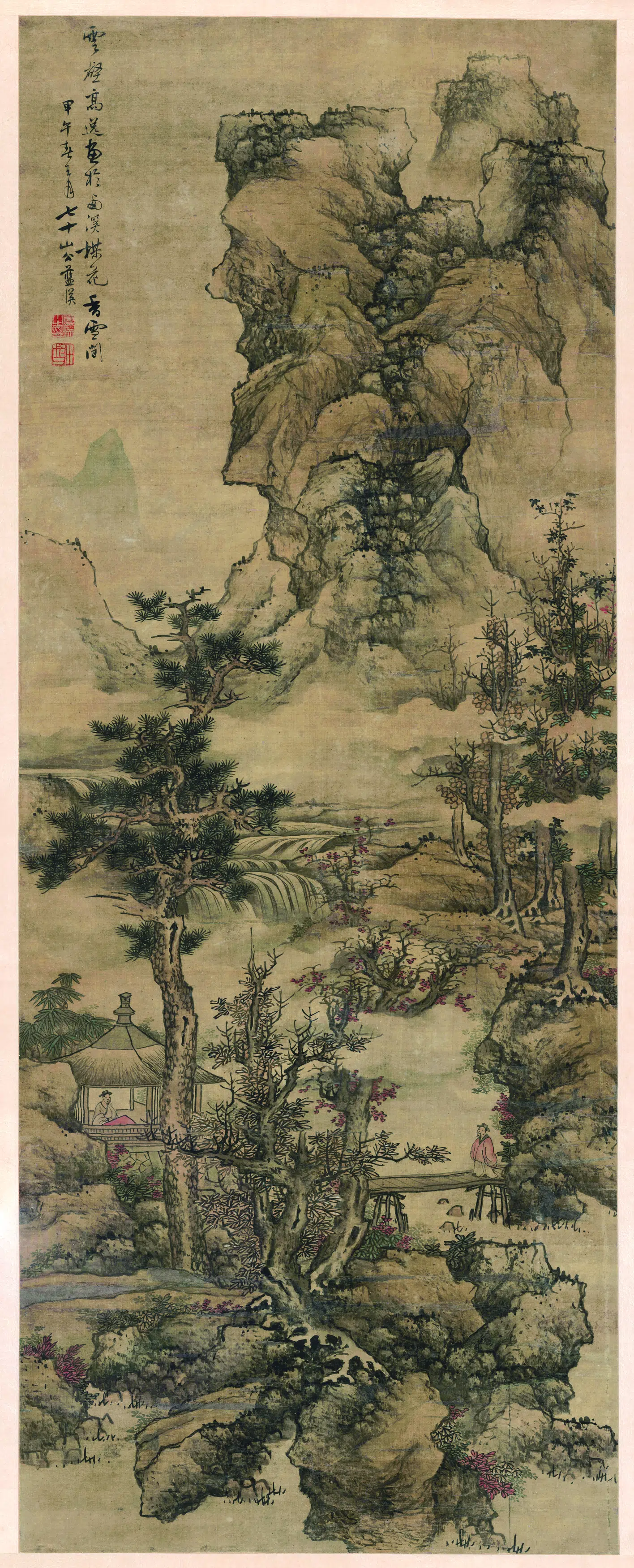 明朝【蓝瑛】《云壑高逸图(绢本)》