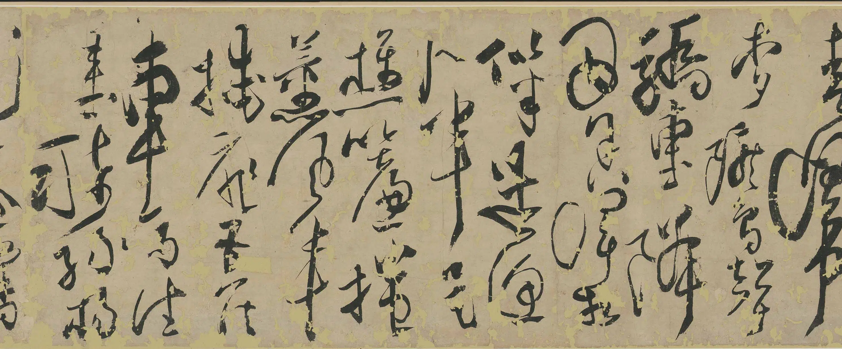 明朝【陈万几】《朱熹隆冈书院四景诗卷》 第7张 明朝【陈万几】《朱熹隆冈书院四景诗卷》 第7张
