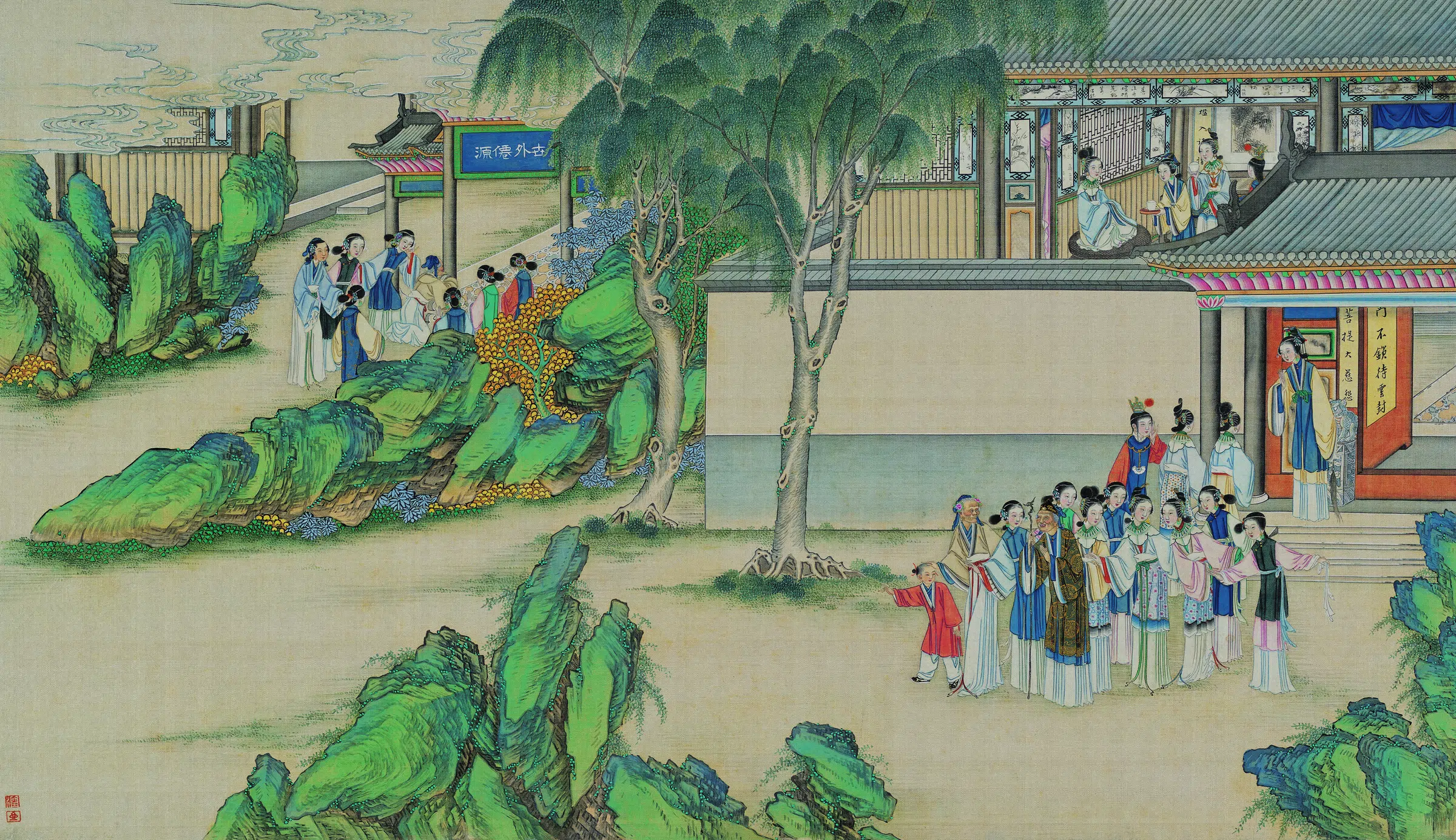 【孙温】《红楼梦图册第二版高清-41贾宝玉品茶栊翠庵》 第1张 【孙温】《红楼梦图册第二版高清-41贾宝玉品茶栊翠庵》 第1张