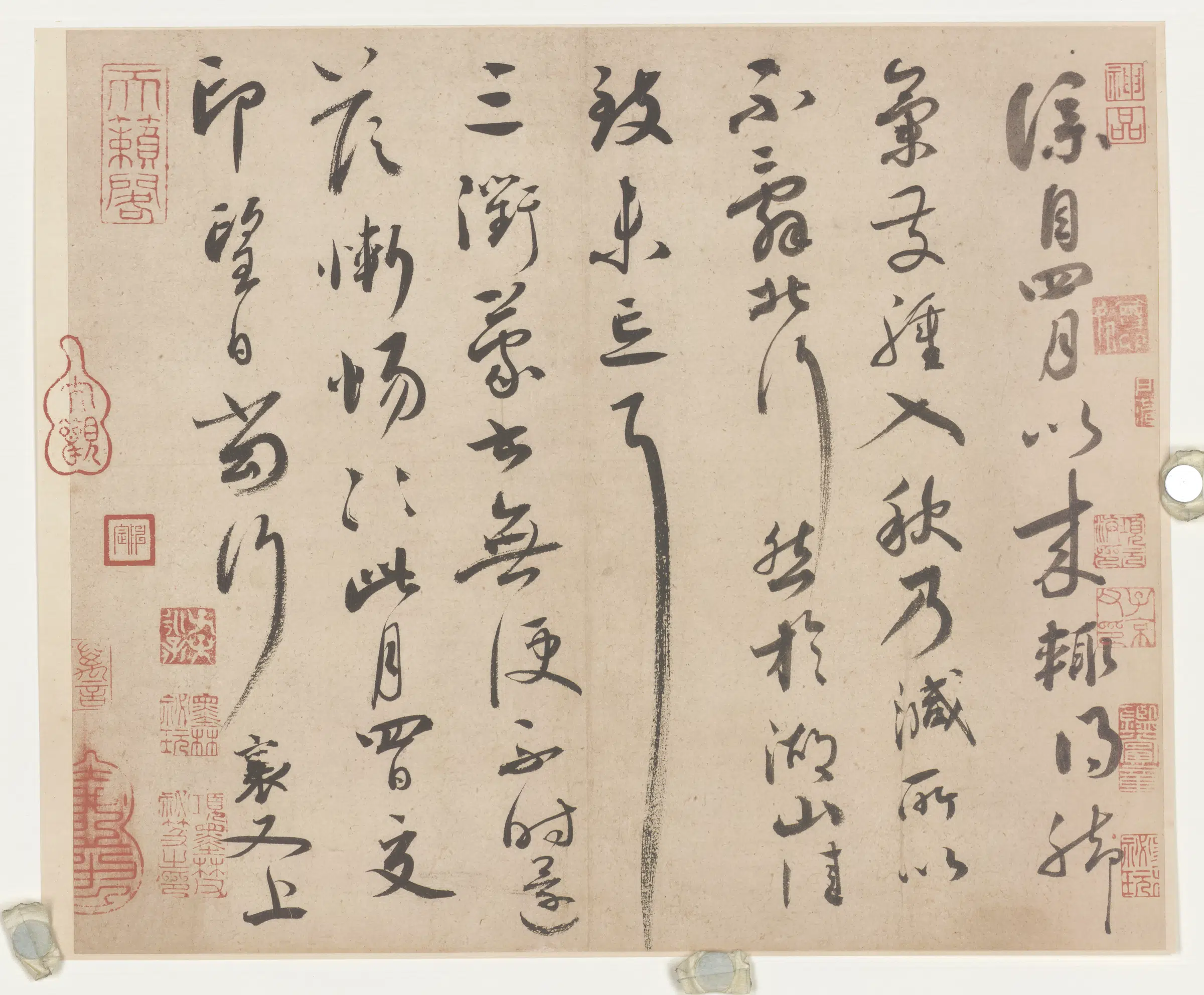 宋代【蔡襄】《宋四家书法－蔡襄》 第7张
