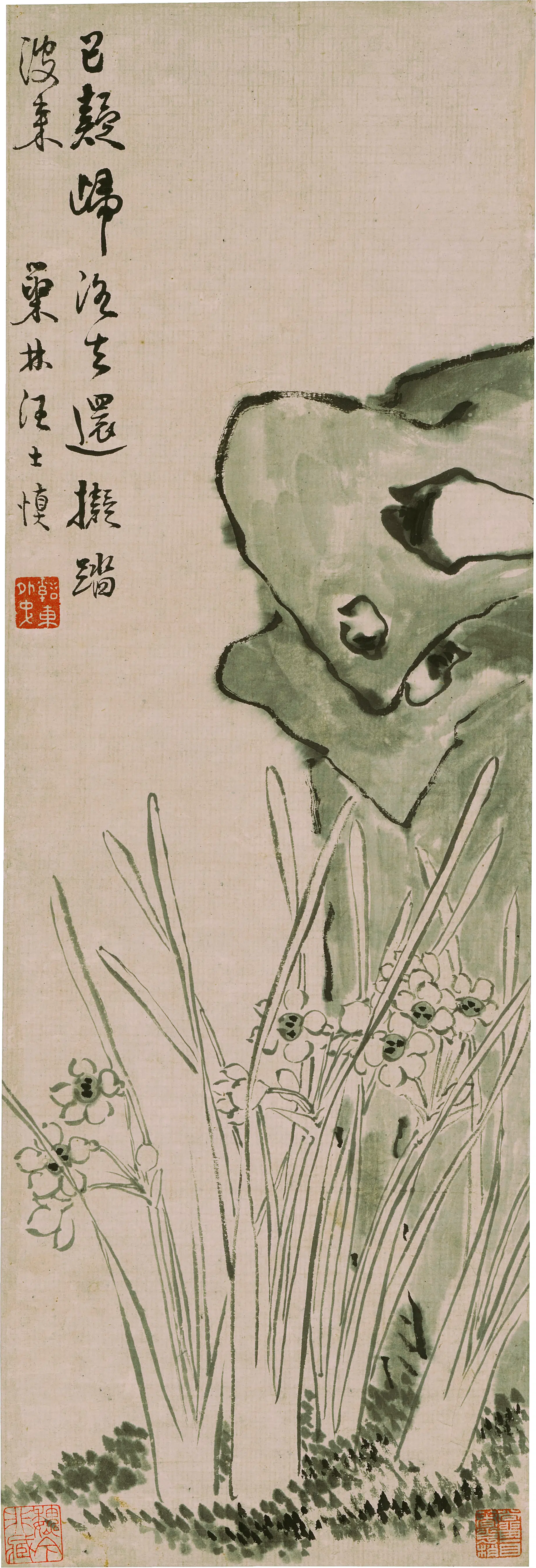 清代【汪士慎】《湖石水仙图轴》