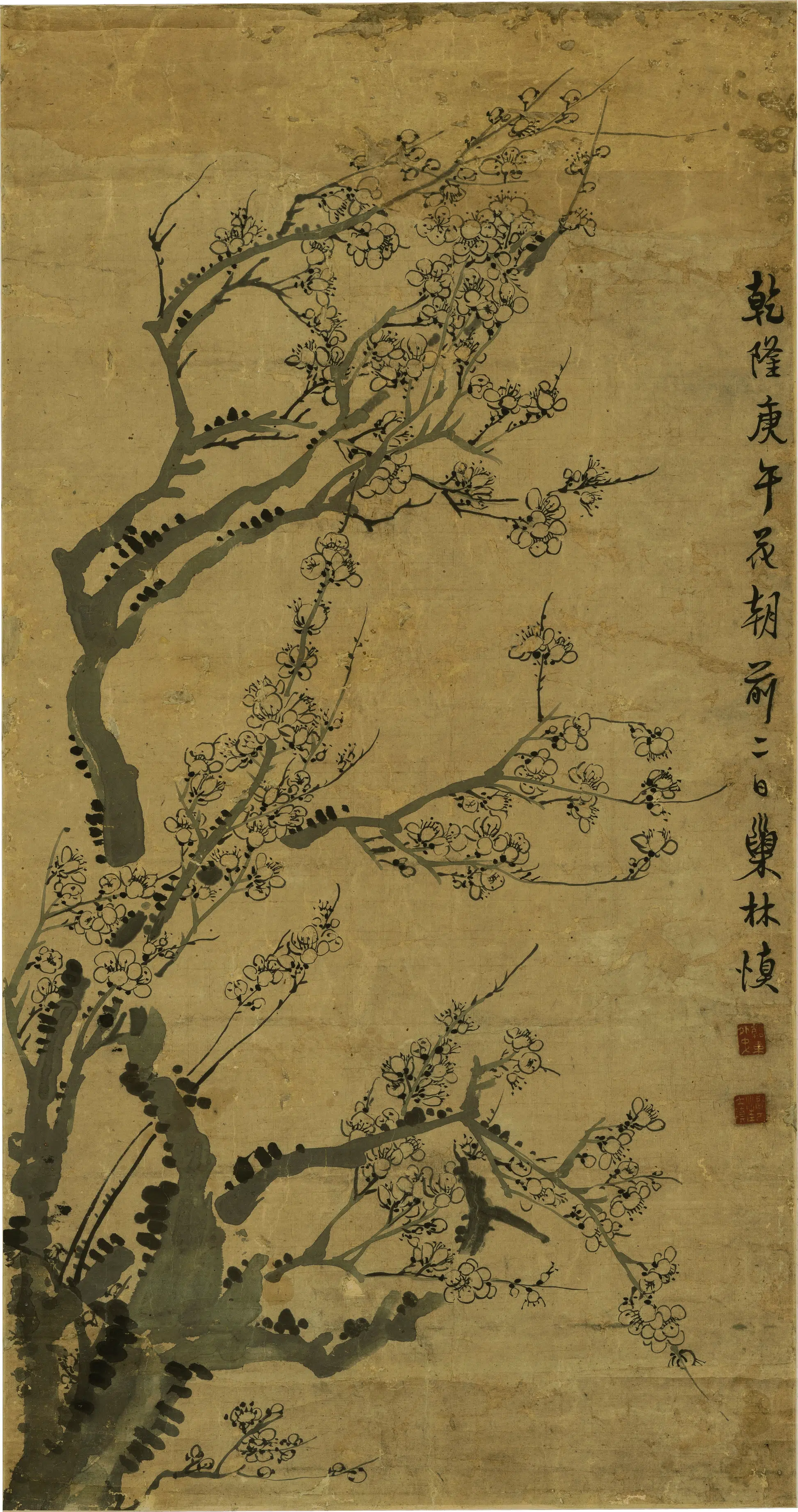 清代【汪士慎】《梅花图轴》